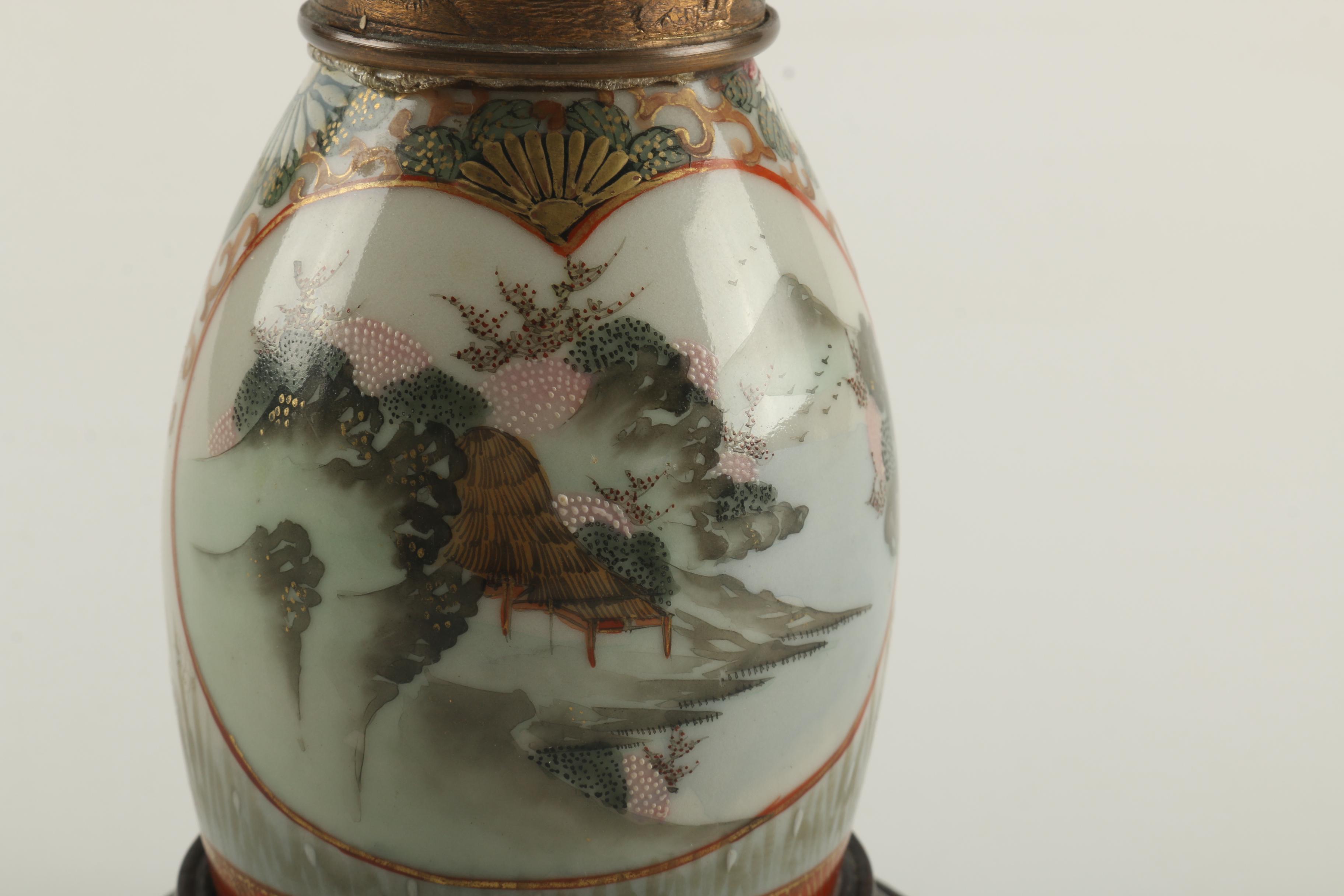 Chinese Snuff Bottles with Japanese Lighter