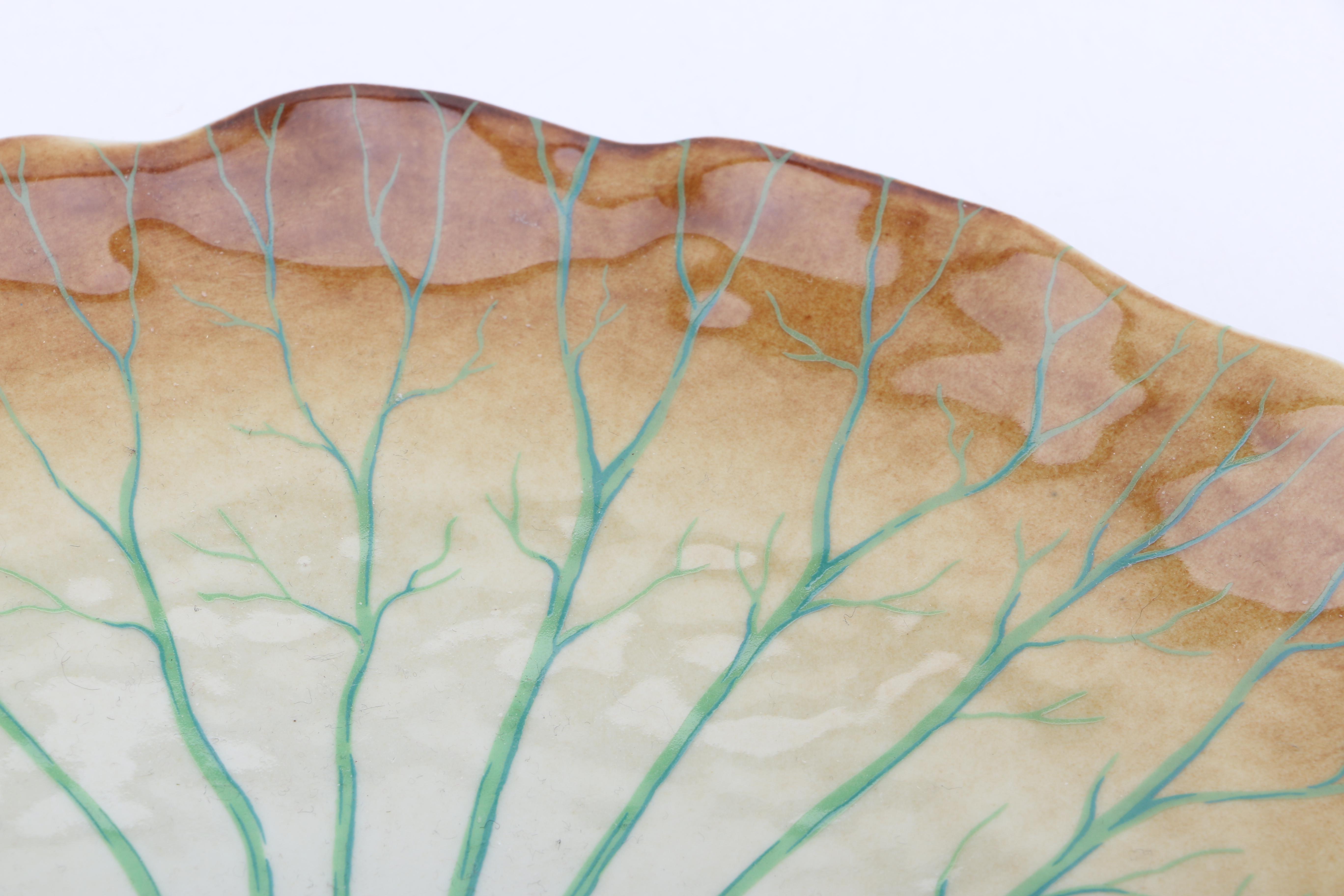 Mangani "Port Royal" Lily Pad Decorative Tray