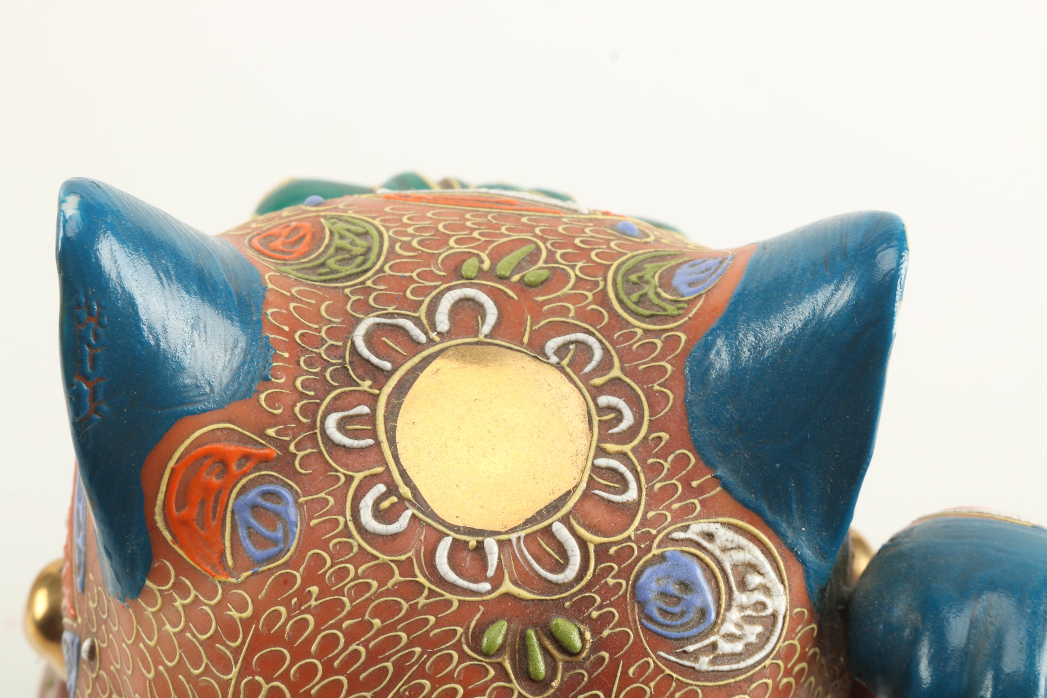 Ceramic and Enamel Animal Figurines