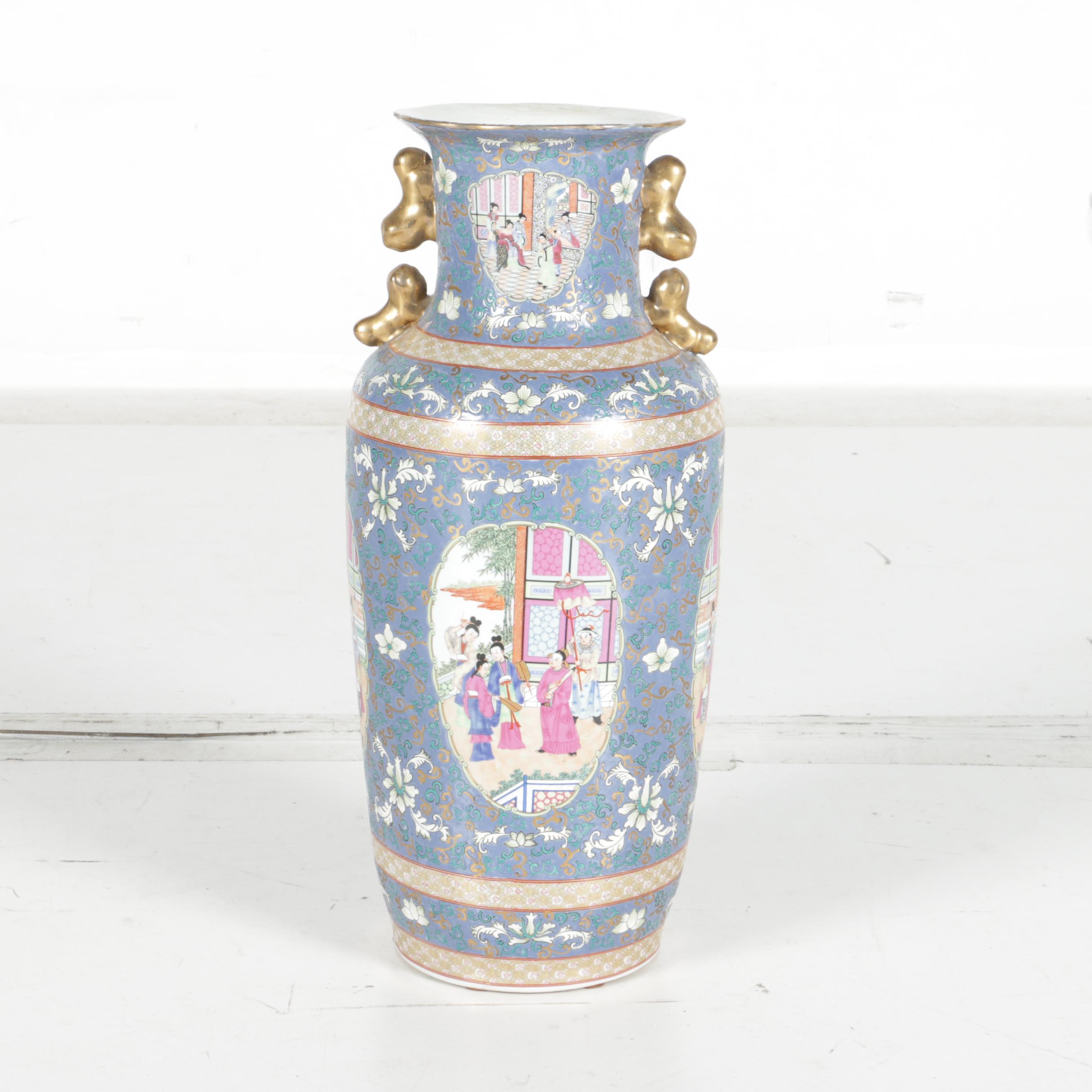 Chinese Ceramic Floor Vase