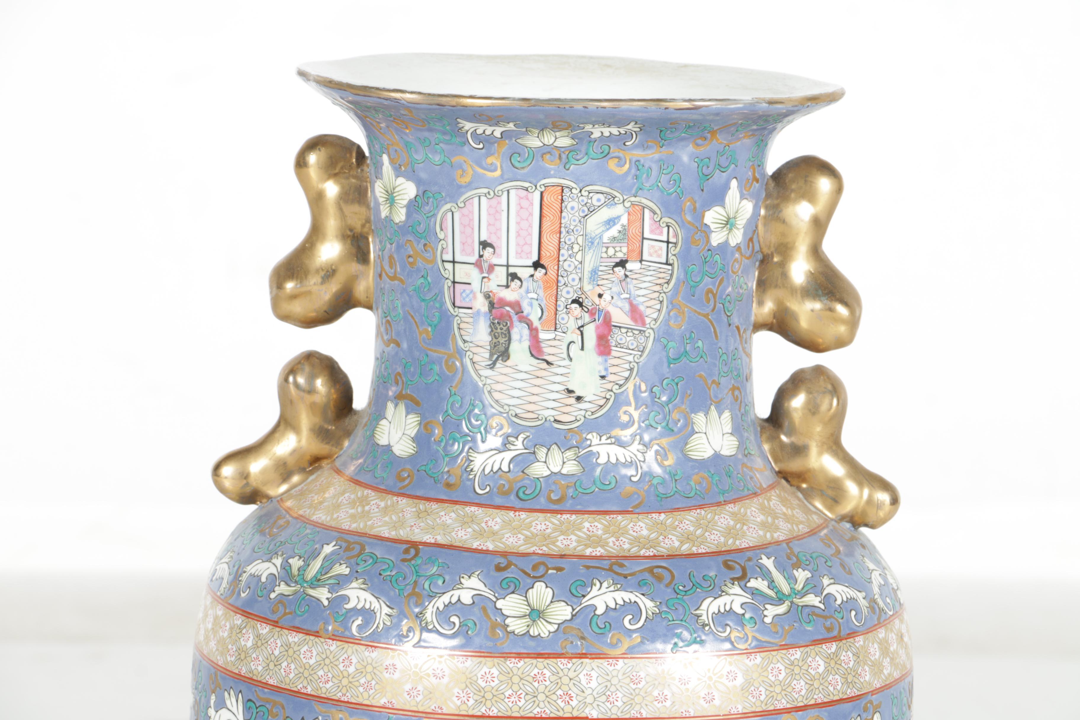 Chinese Ceramic Floor Vase