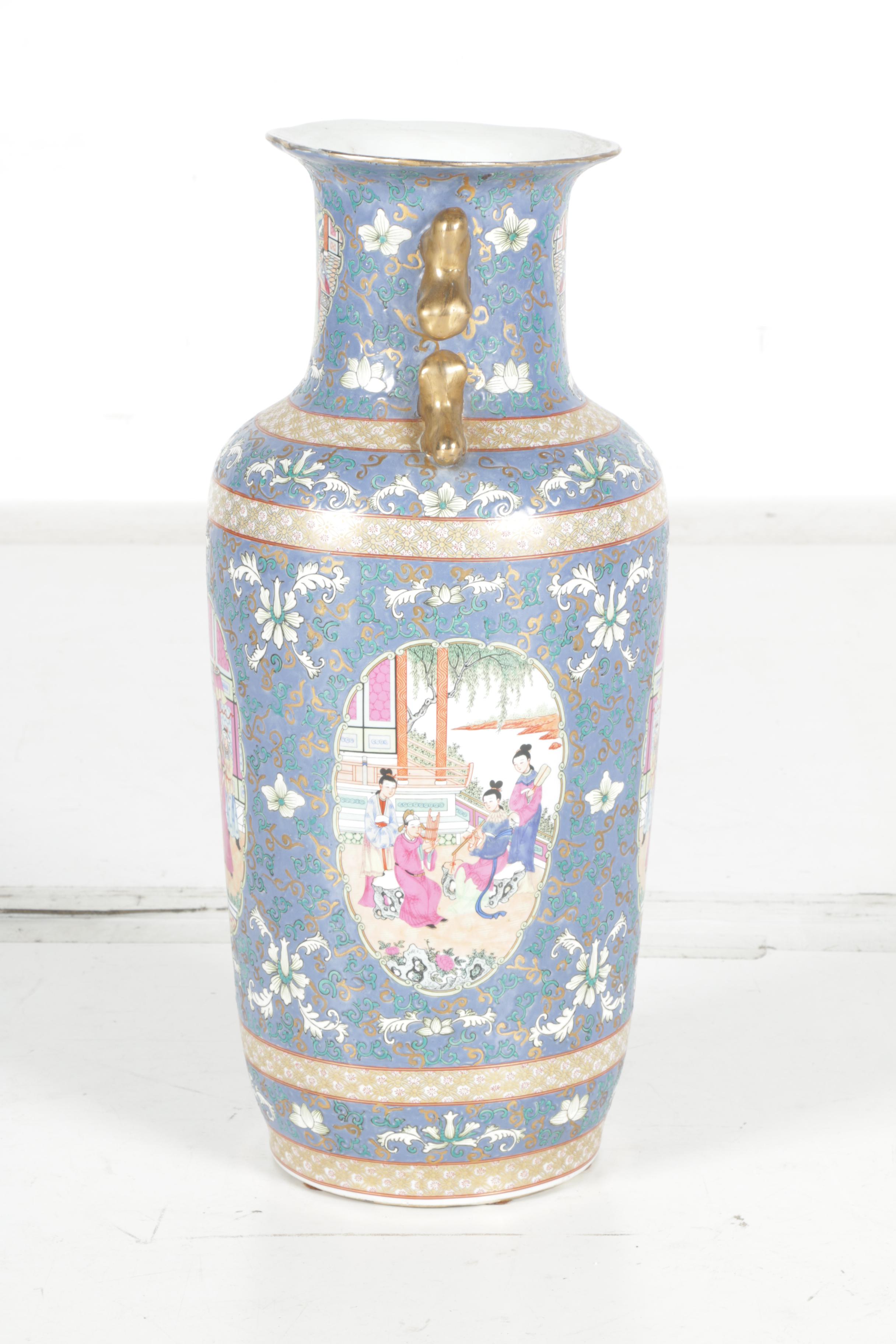 Chinese Ceramic Floor Vase