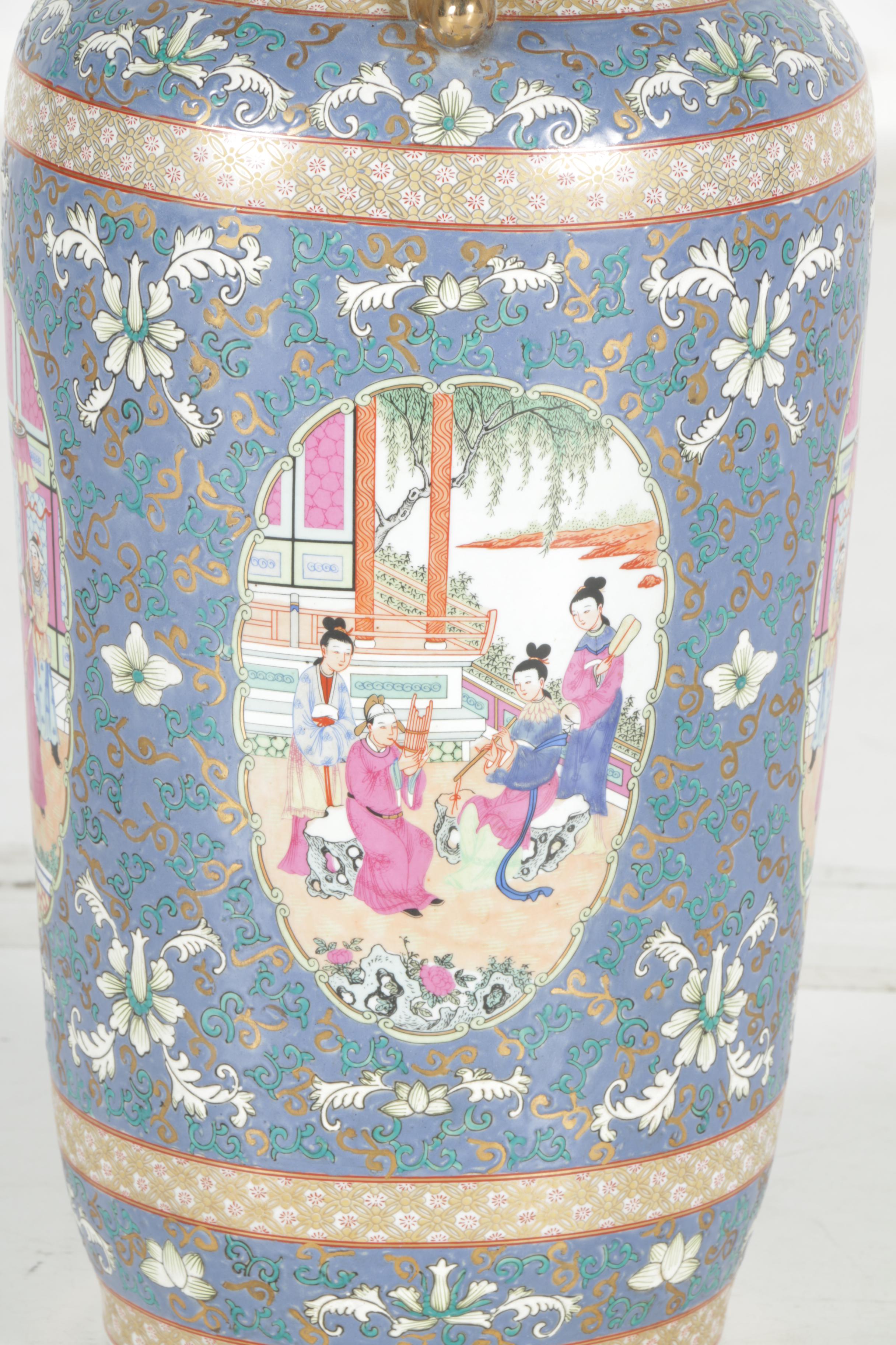 Chinese Ceramic Floor Vase