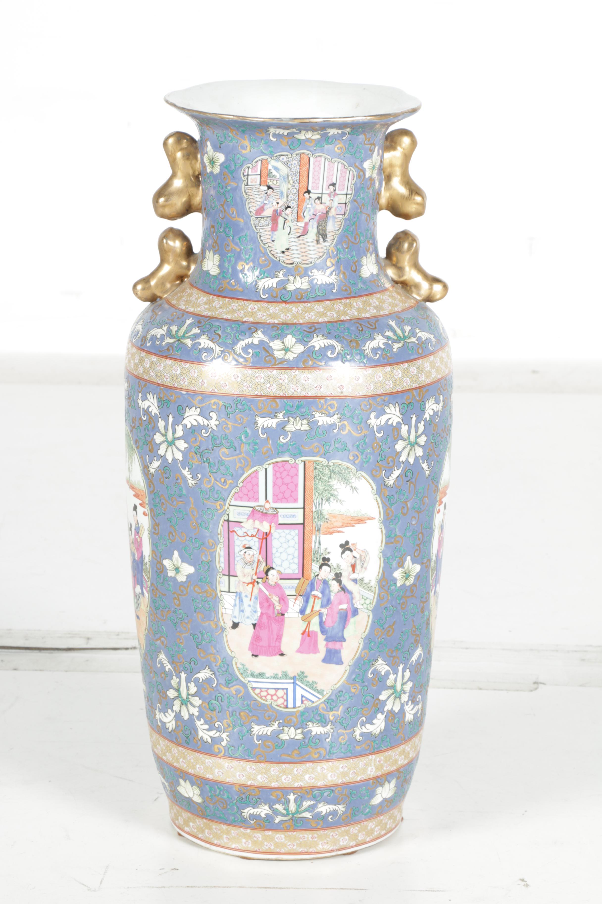 Chinese Ceramic Floor Vase