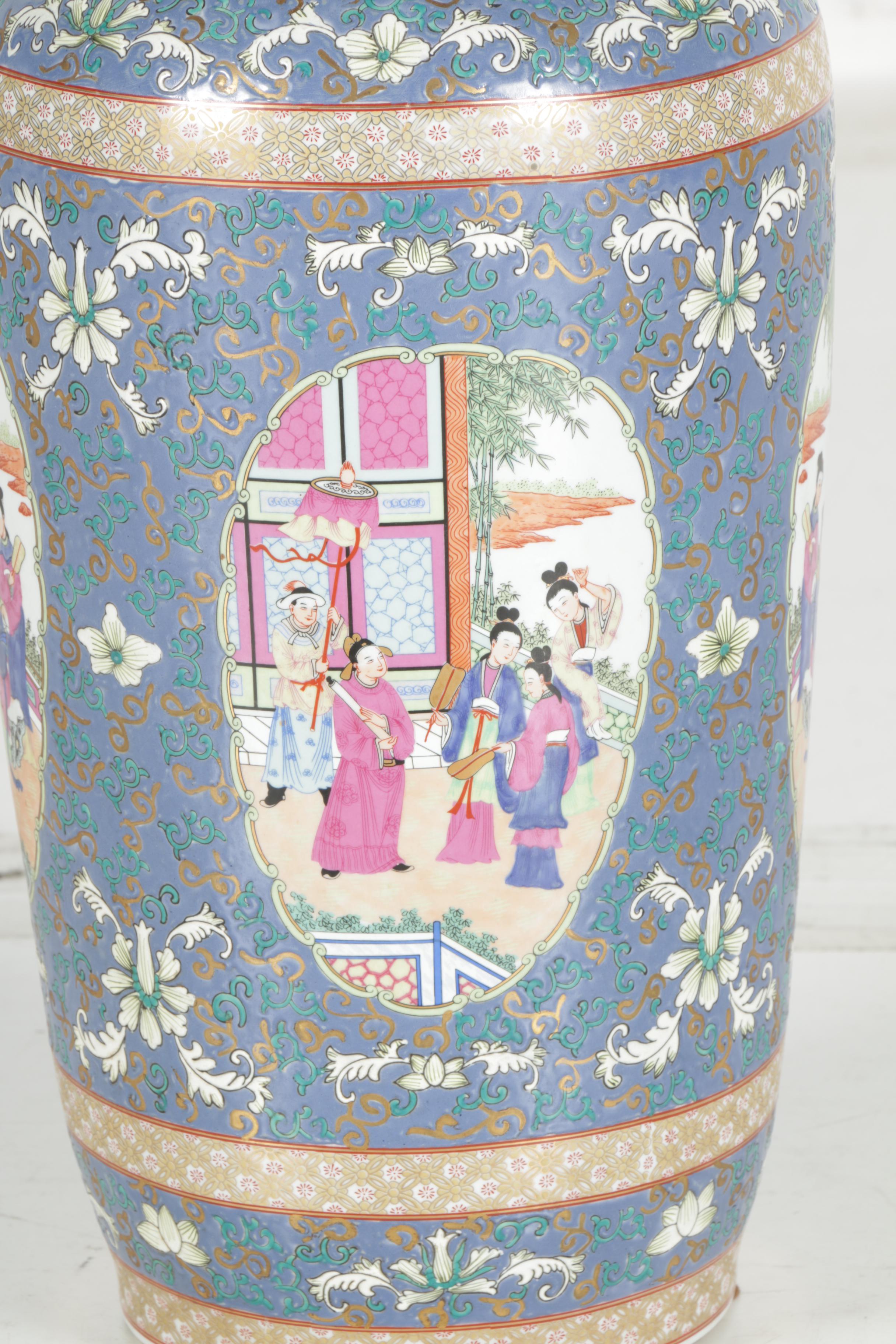 Chinese Ceramic Floor Vase