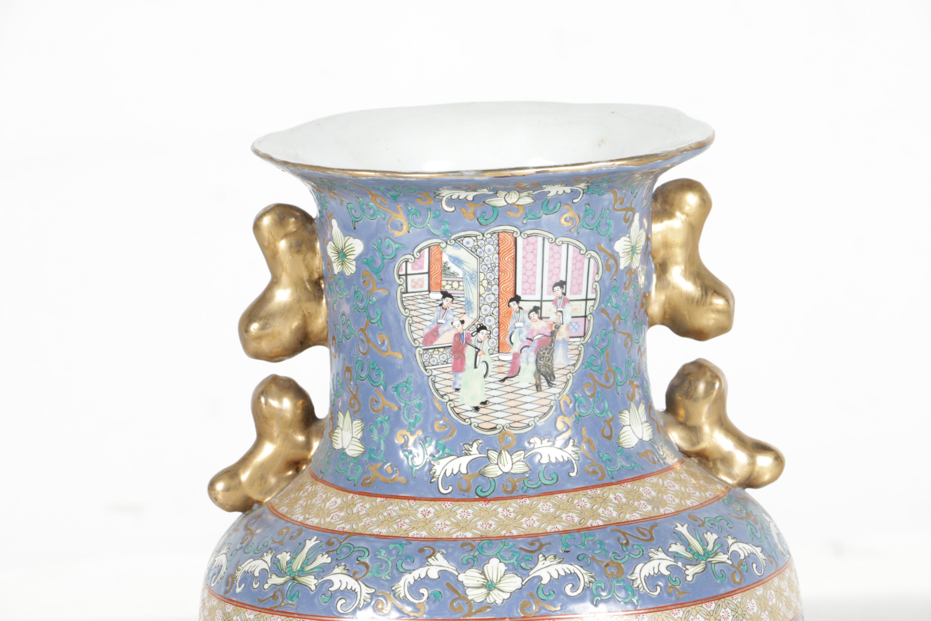 Chinese Ceramic Floor Vase