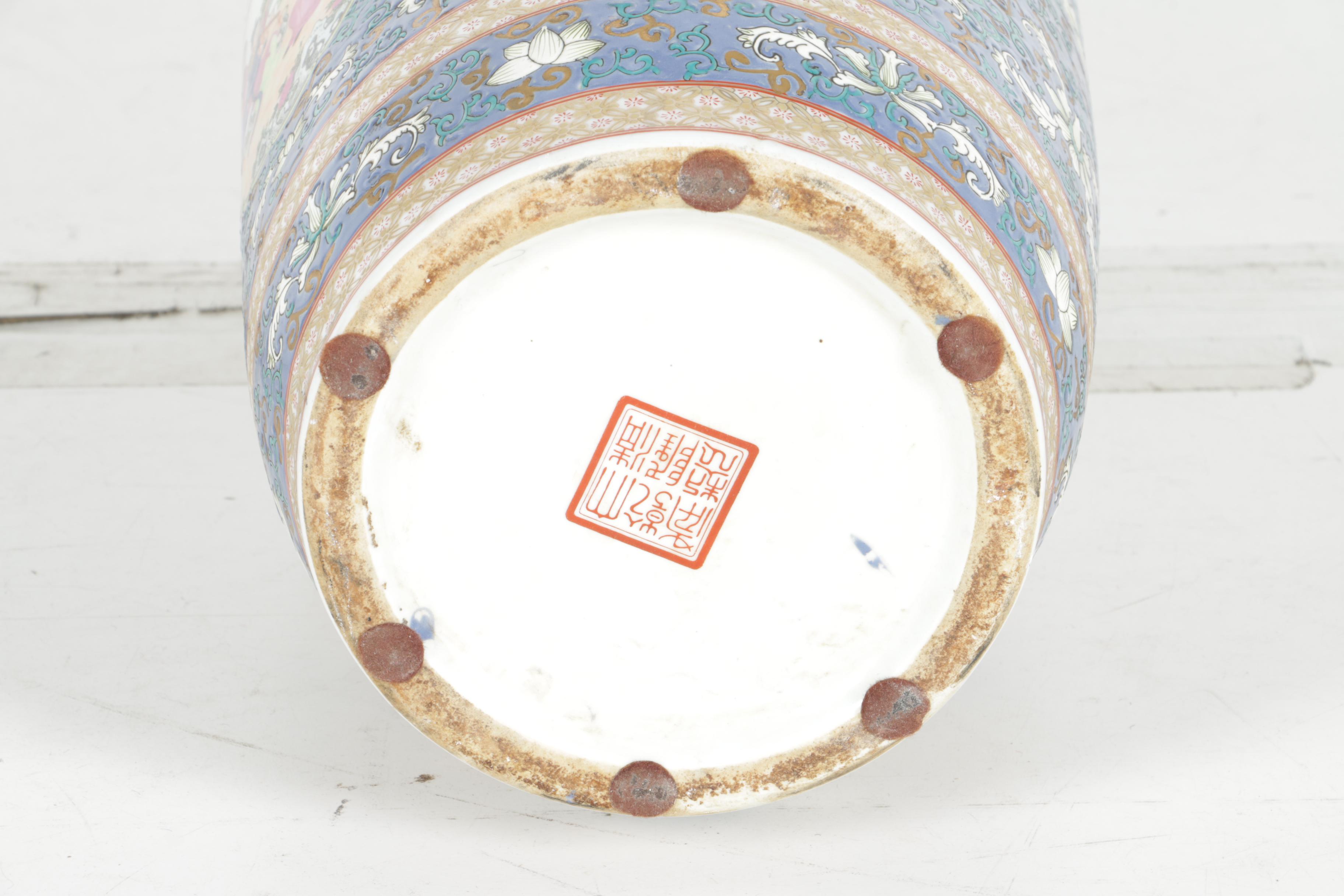 Chinese Ceramic Floor Vase