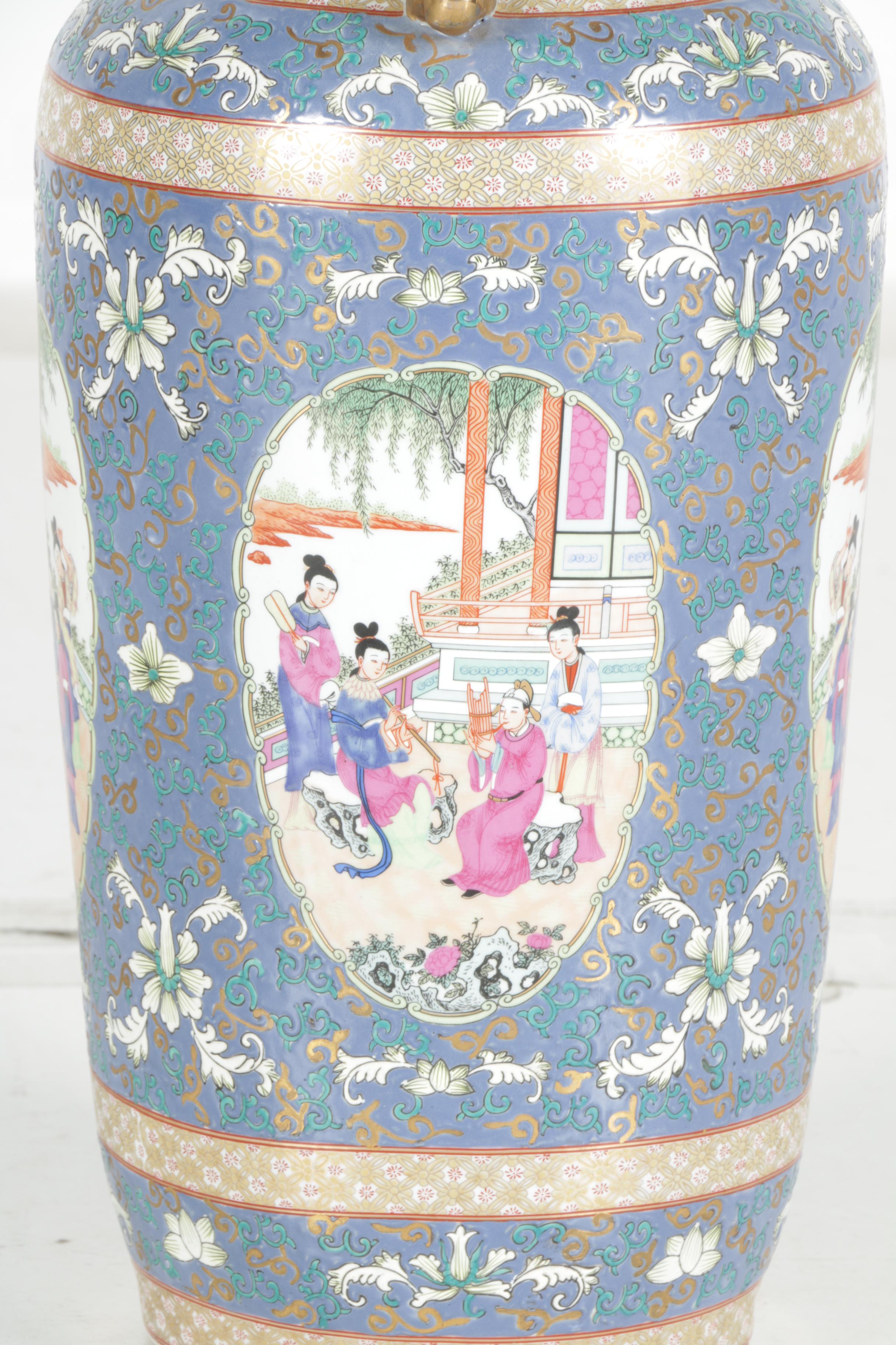 Chinese Ceramic Floor Vase