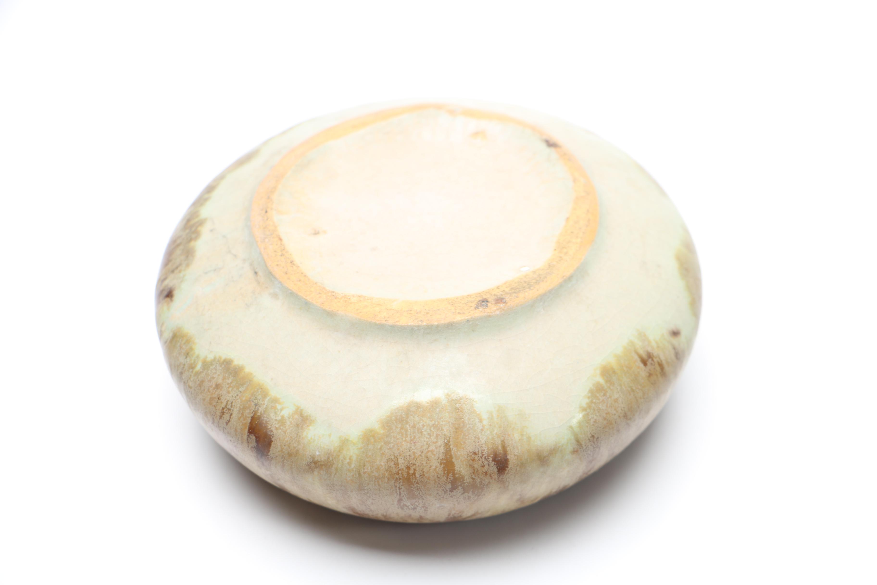 Hand-Thrown Ceramic Bowl
