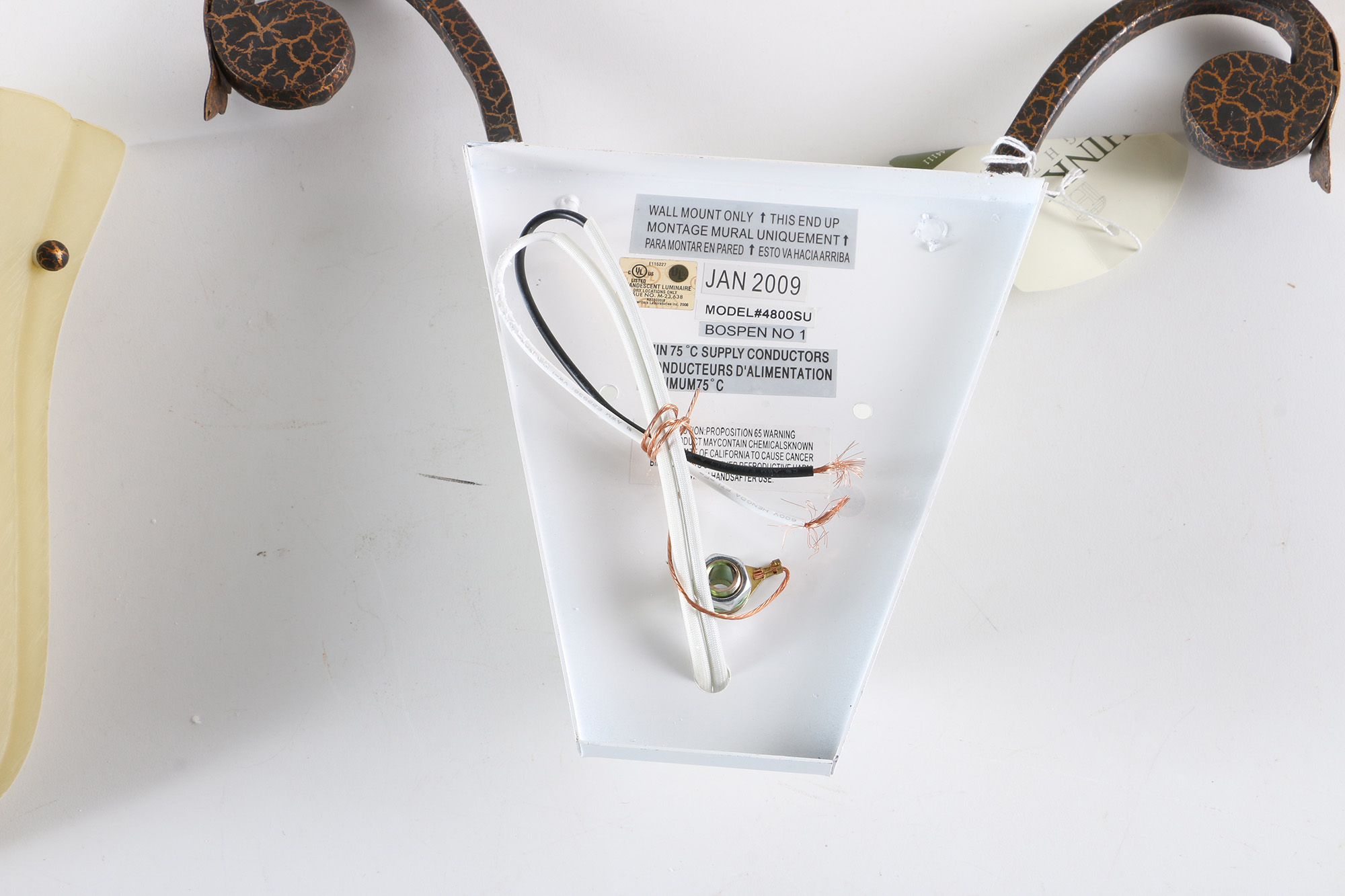 Hinkley Lighting "Veranda" Wall Sconce