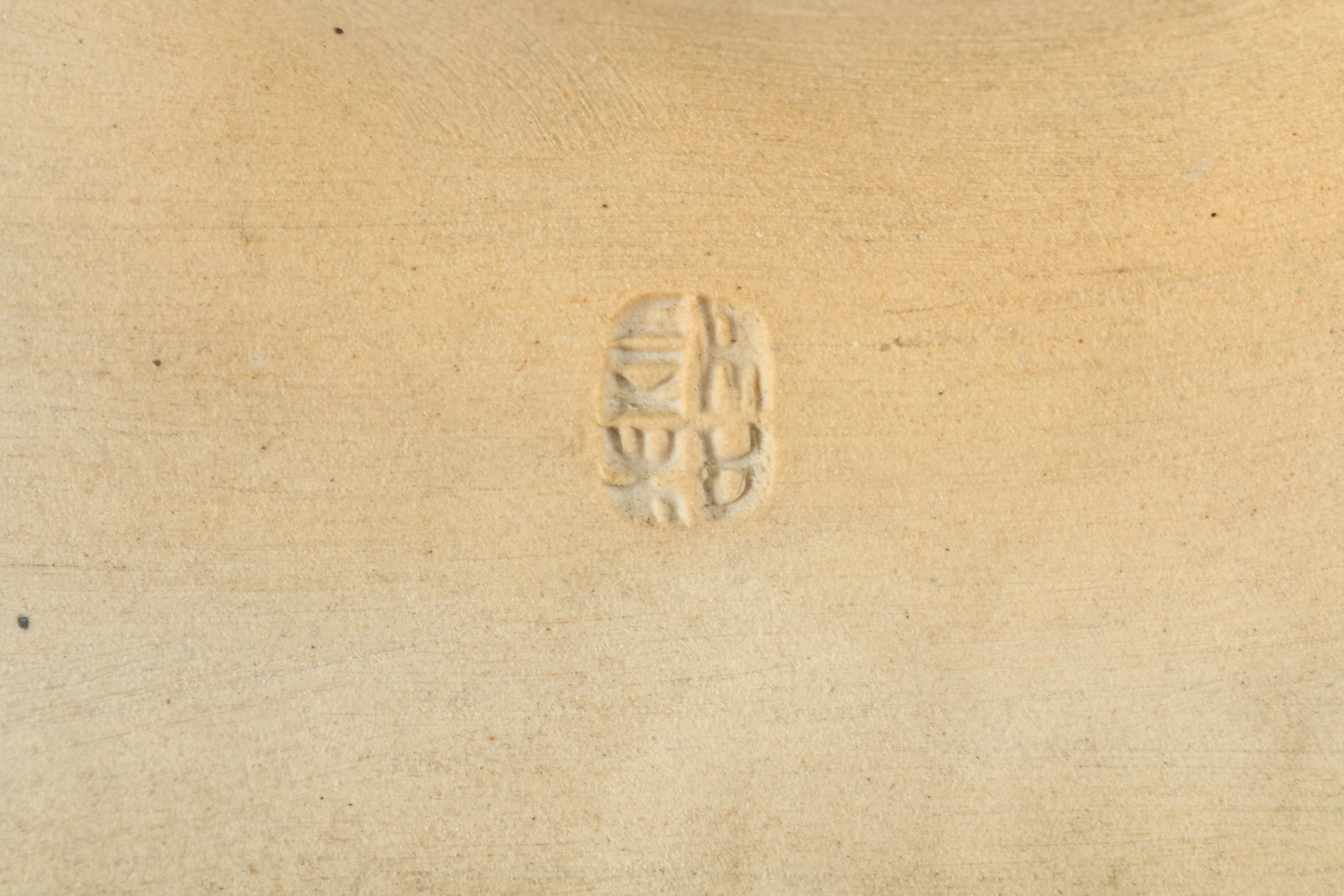 Decorative Dragon Tile