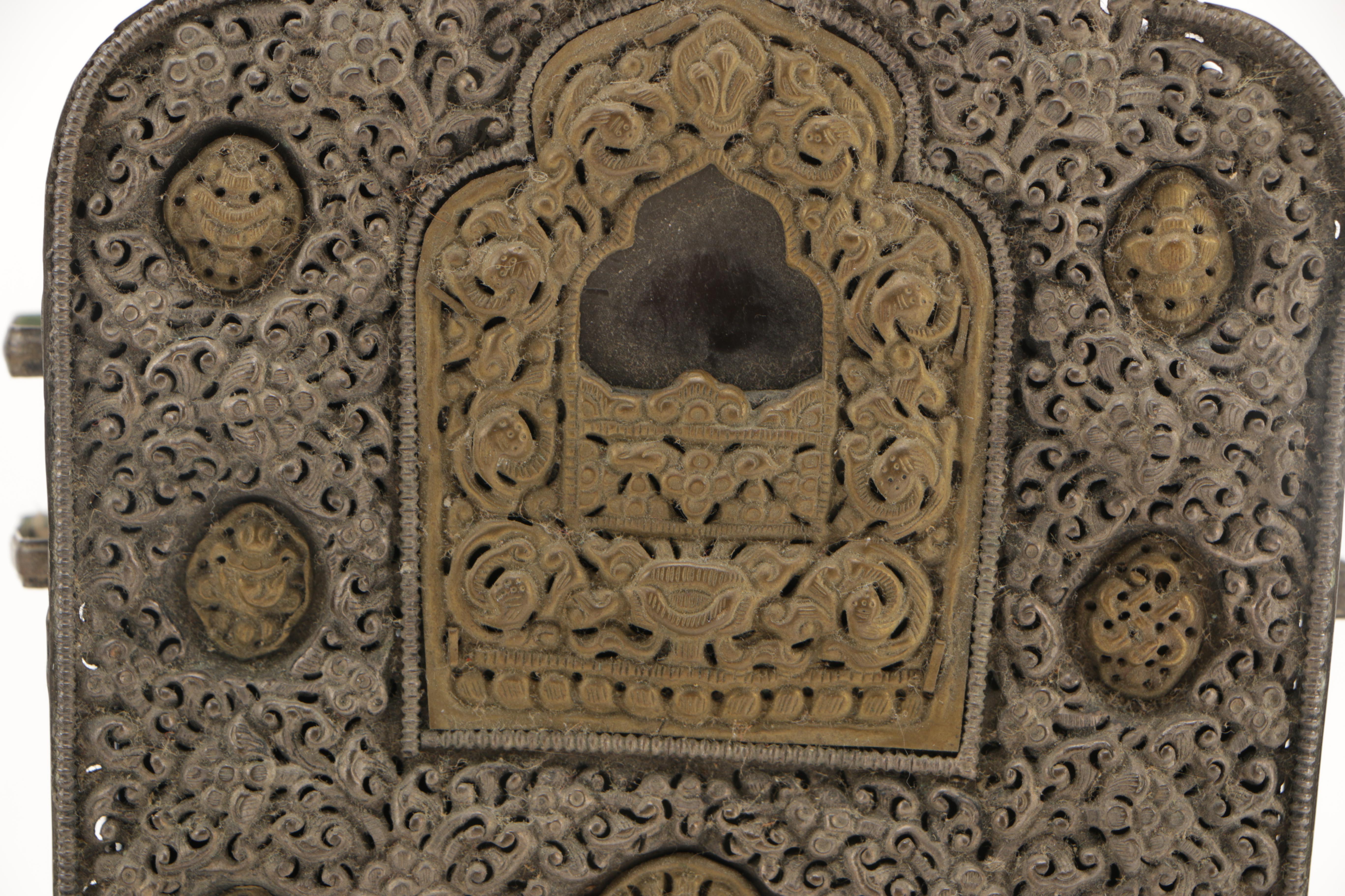 South Asian Style Trinket Box