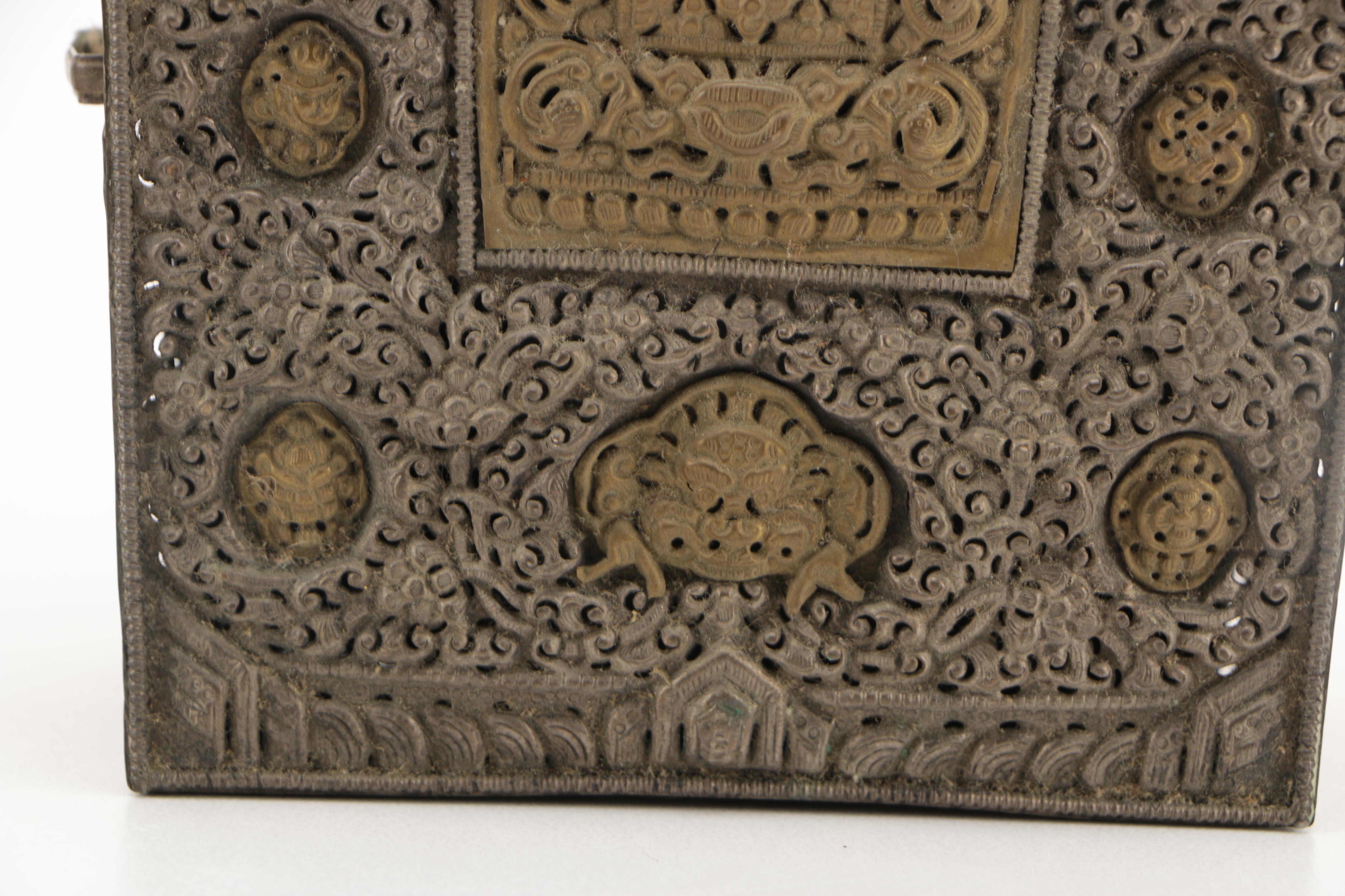 South Asian Style Trinket Box