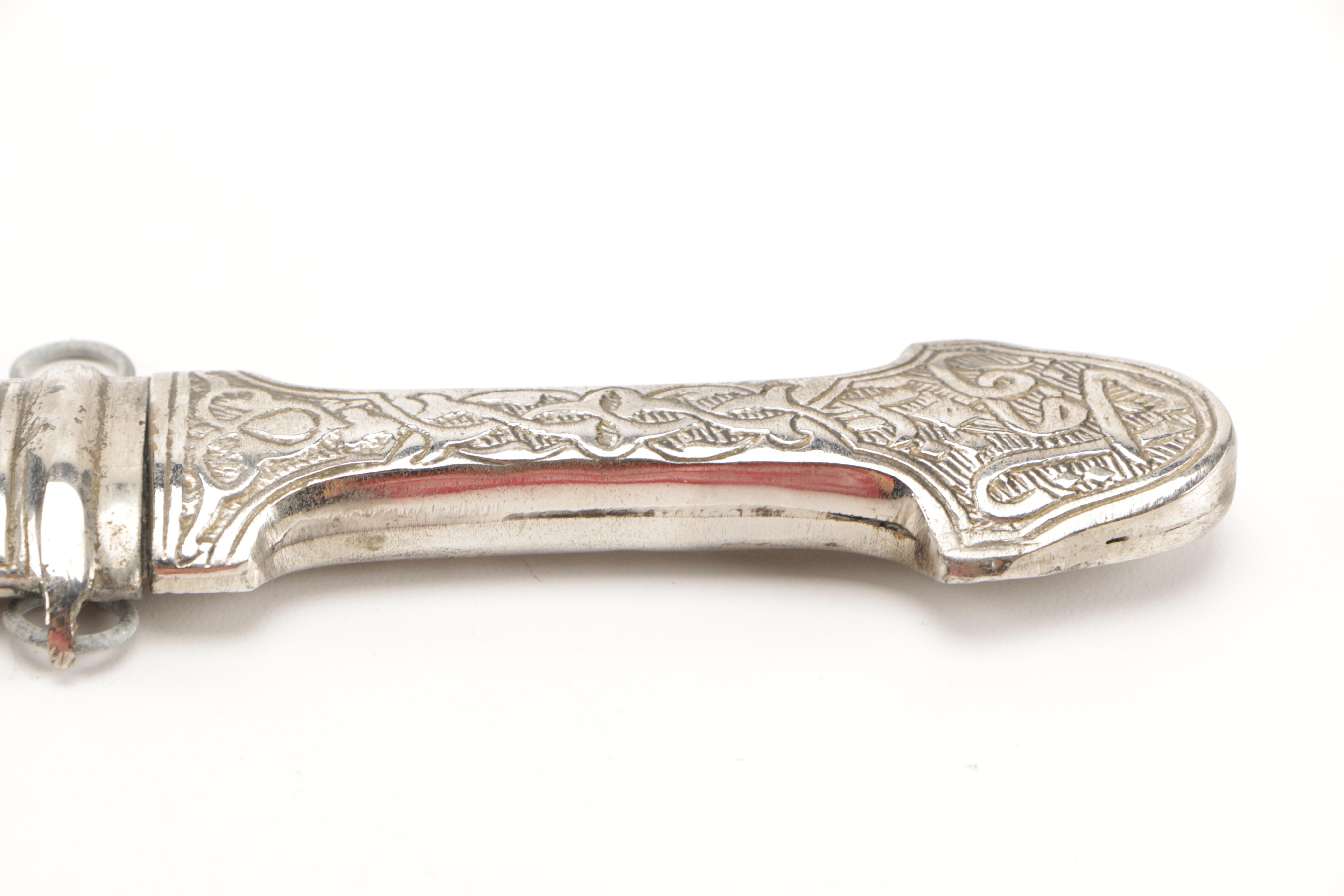 Ornate Stainless Steel Jambiya Dagger With Curved Fishtail Sheath