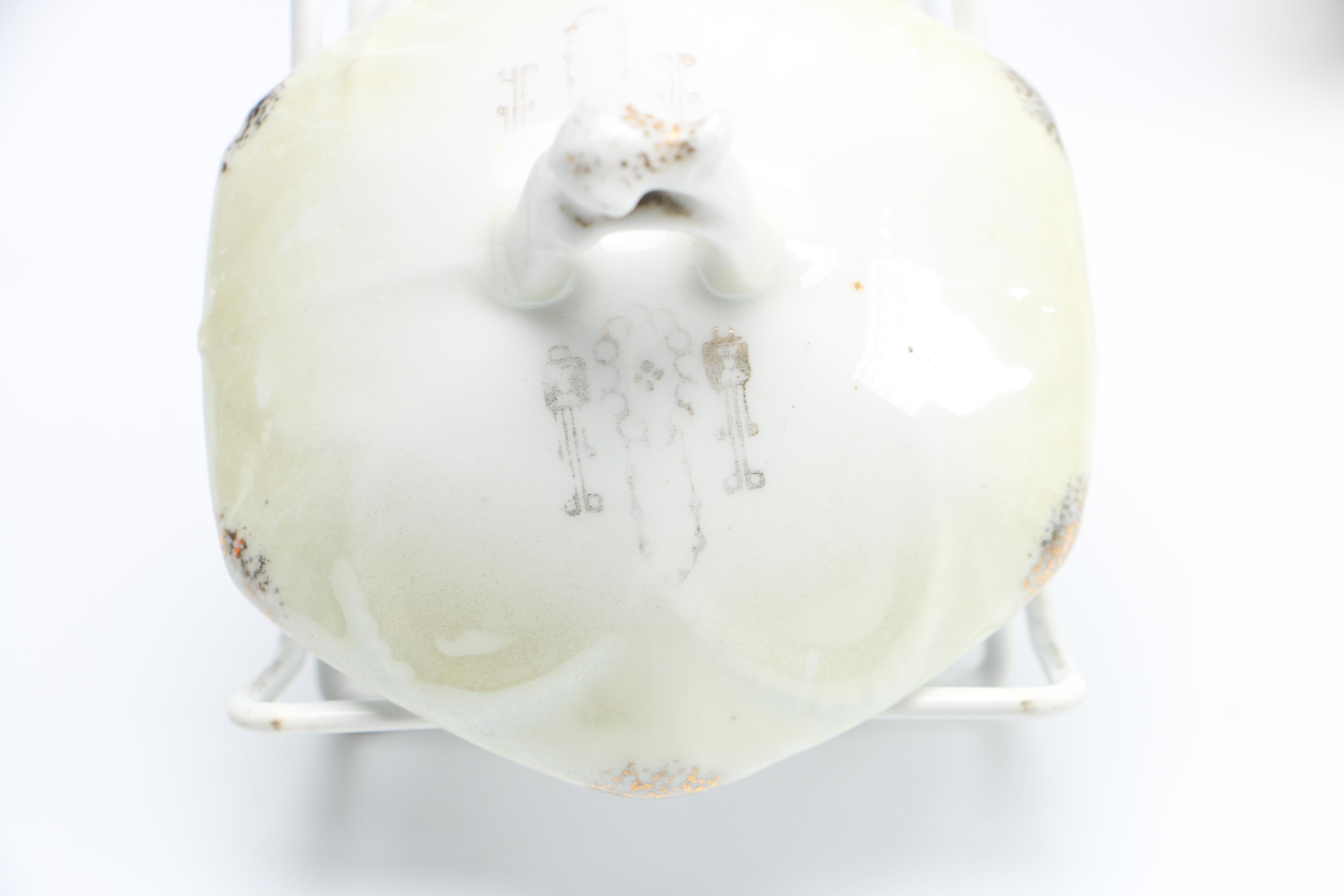 German Porcelain Lidded Jar