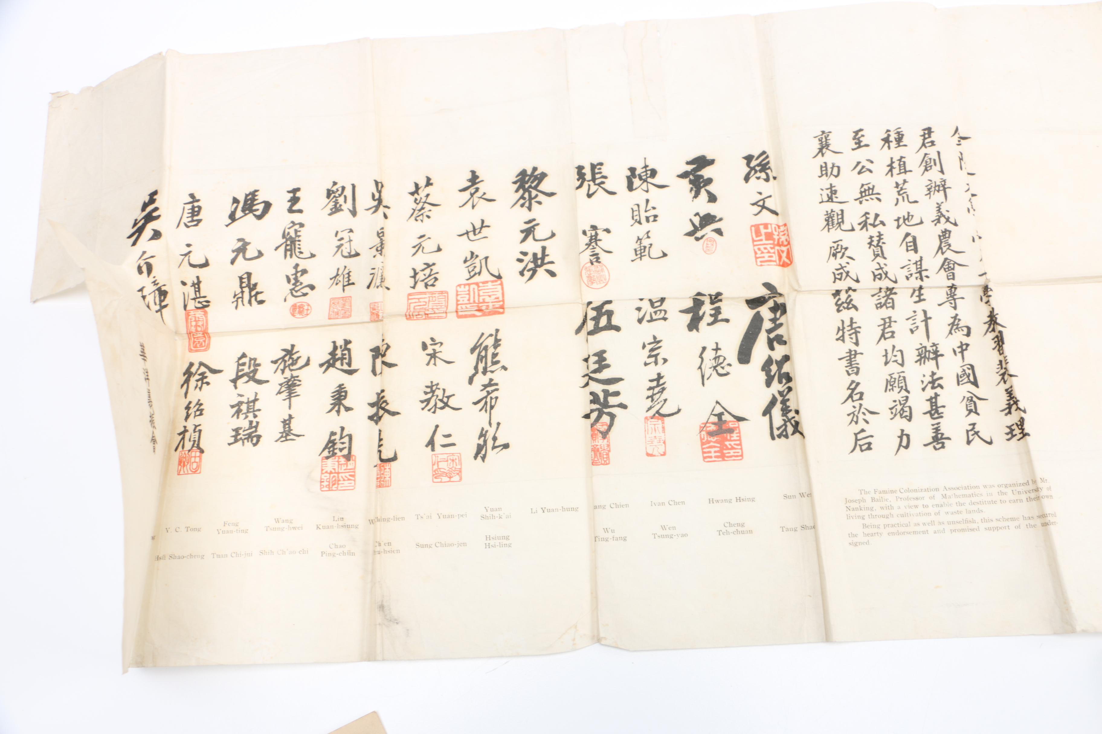 Vintage Literature and Letters