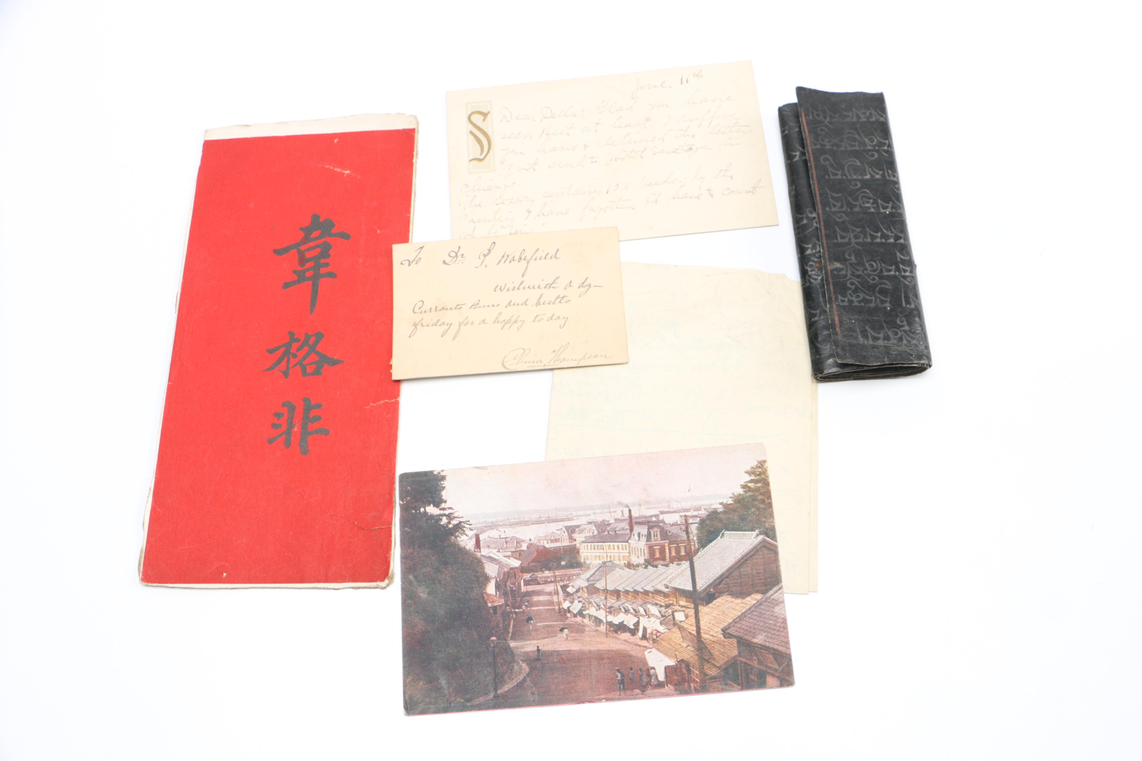 Vintage Literature and Letters