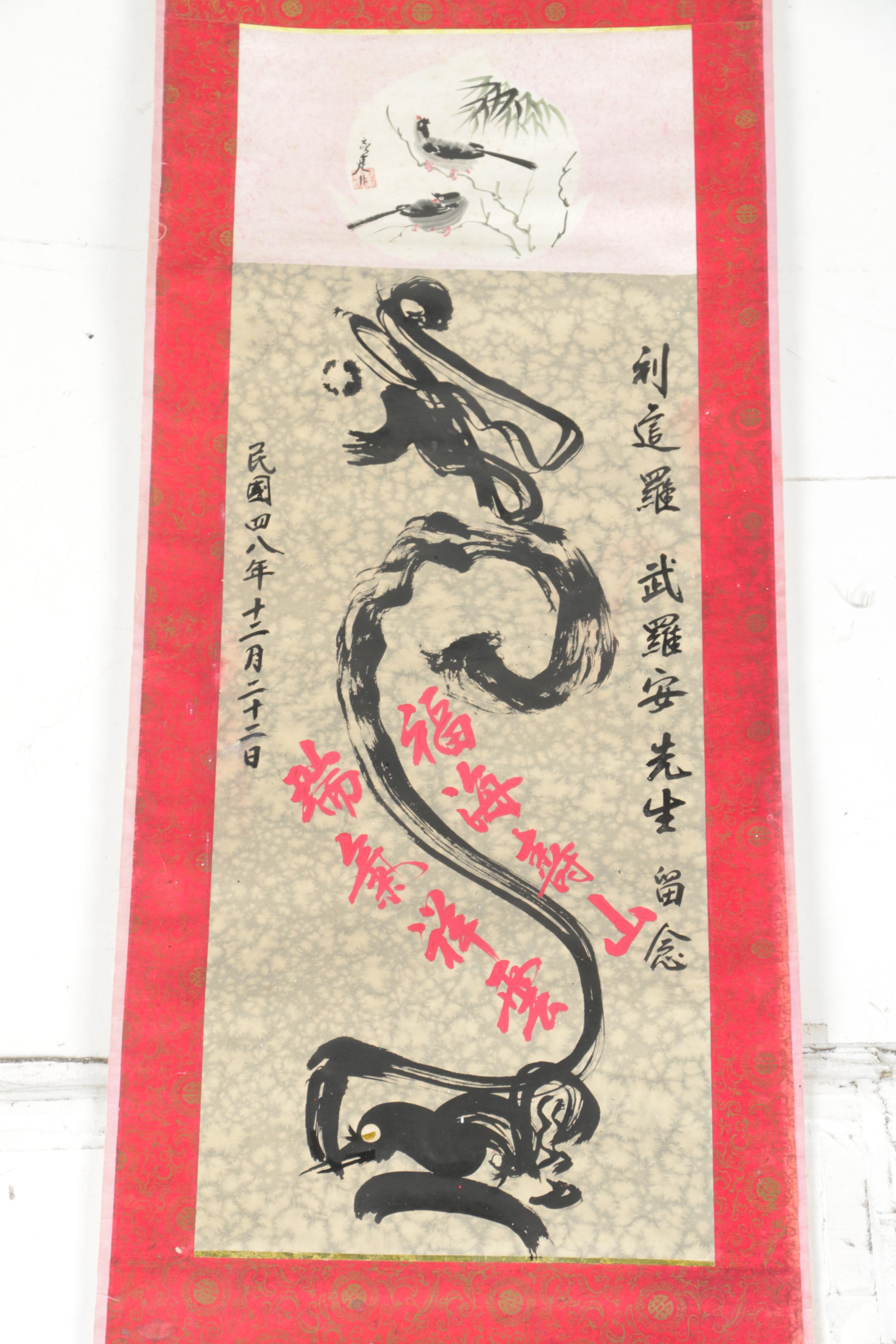 East Asian Gouache and Ink Hanging Scrolls