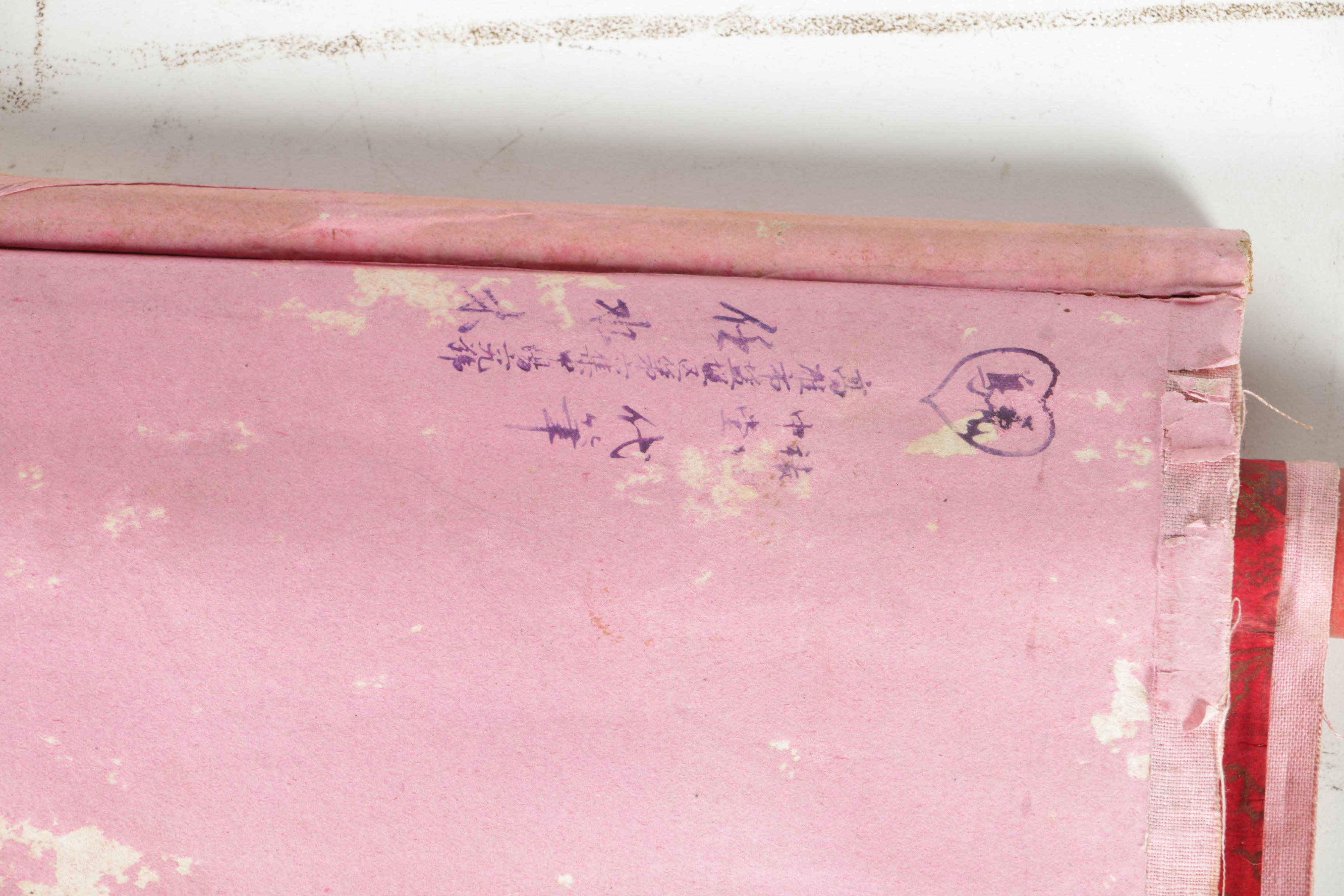 East Asian Gouache and Ink Hanging Scrolls