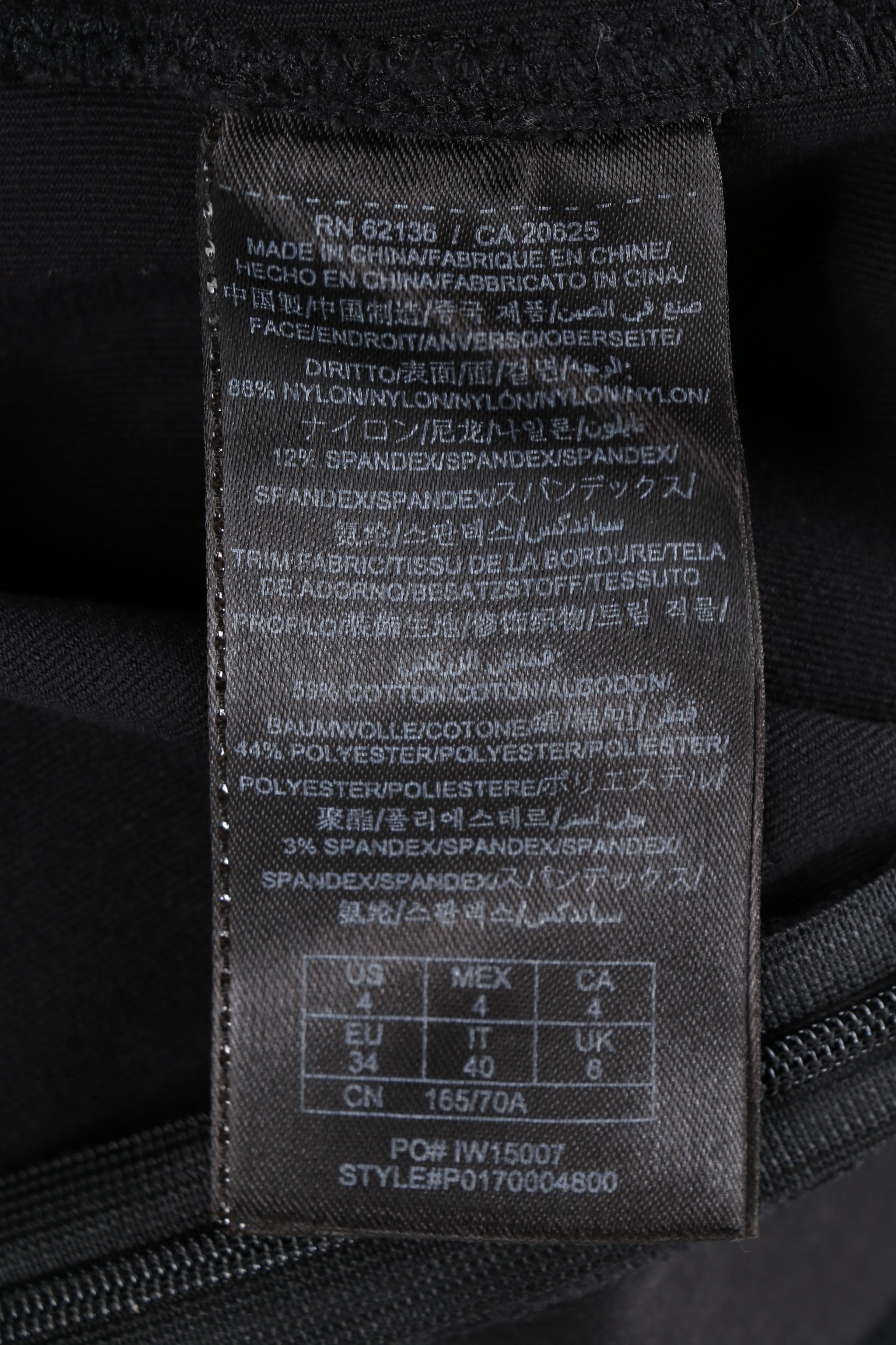 D&G Dolce & Gabbana and Guess by Marciano Skirts