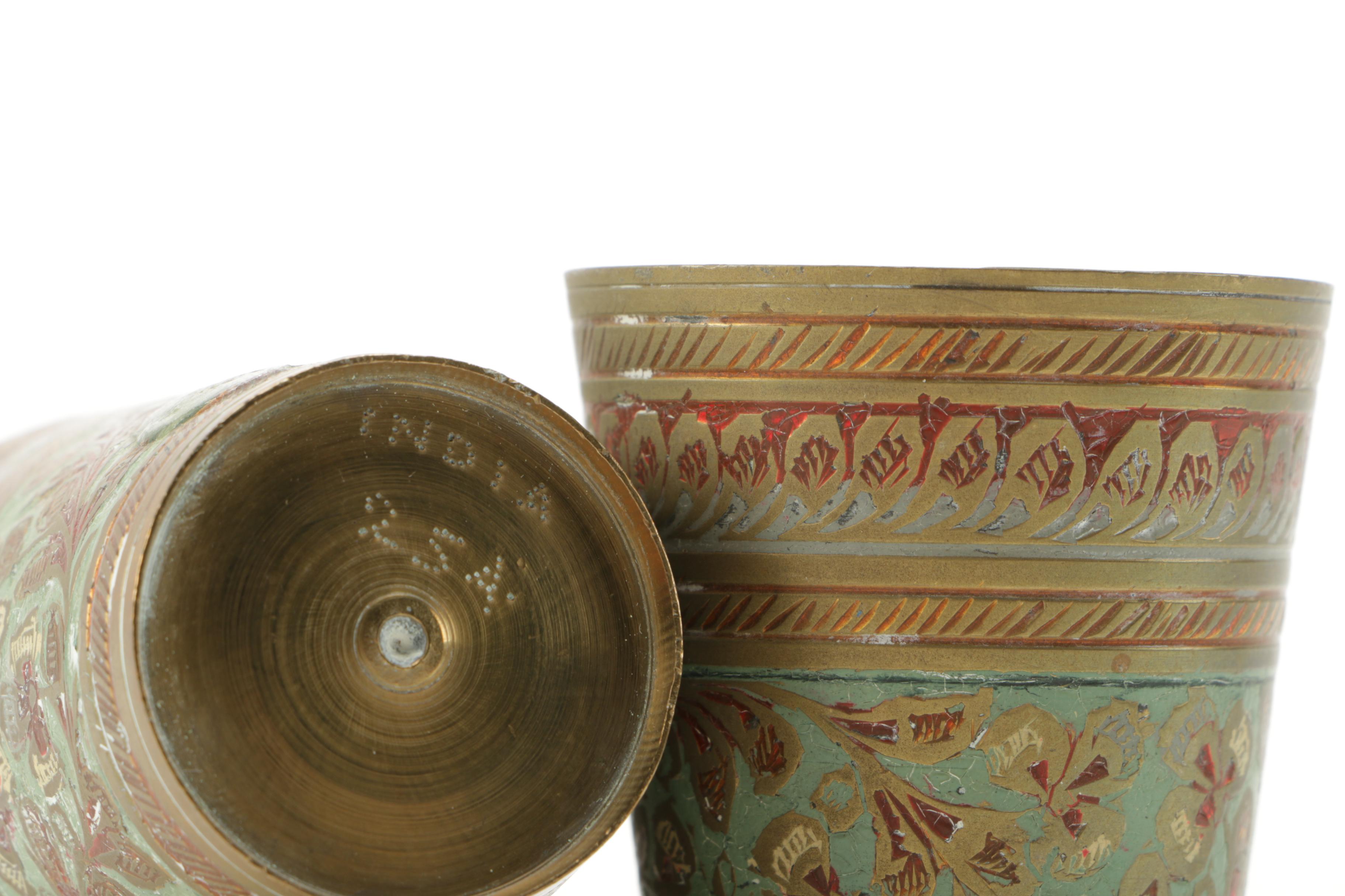 Ornate Brass Cups with Vintage Base Metal Pill Boxes