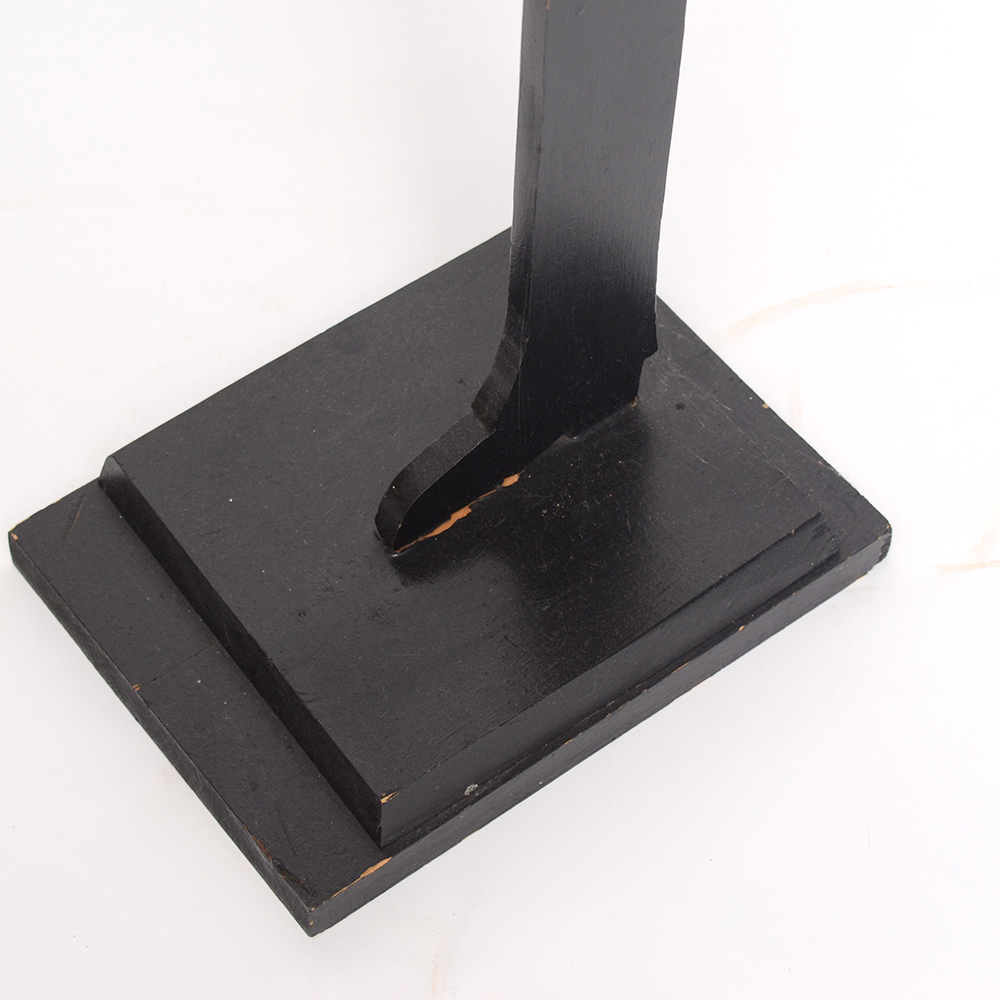 Wood Butler Side Tables