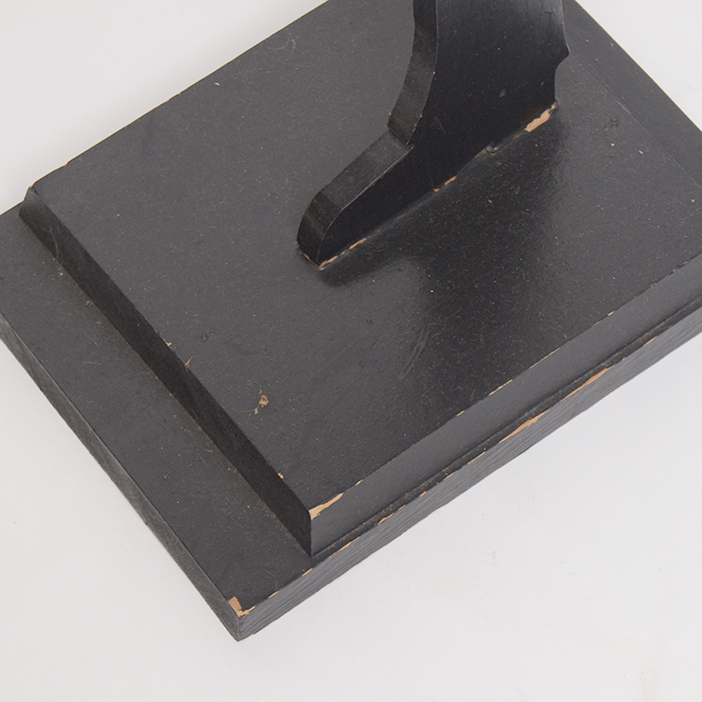 Wood Butler Side Tables