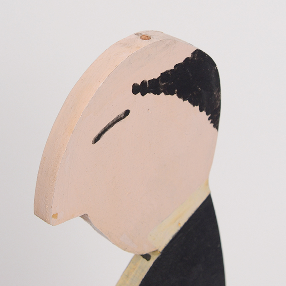 Wood Butler Side Tables