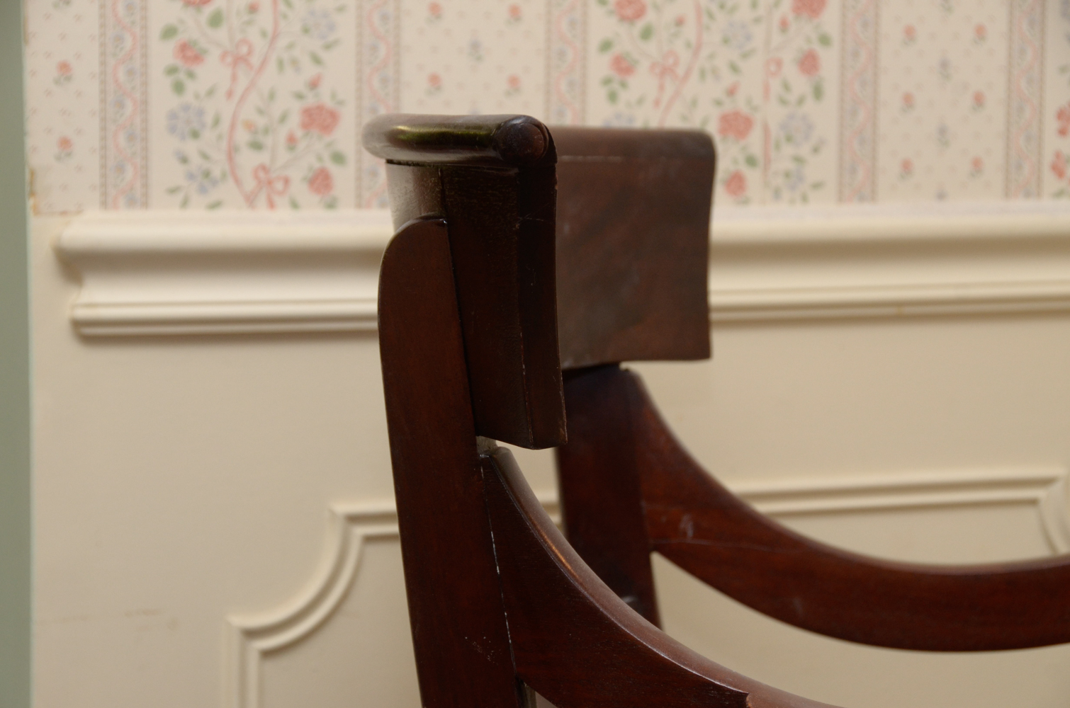 Empire Style Mahogany Rush Seat Armchair