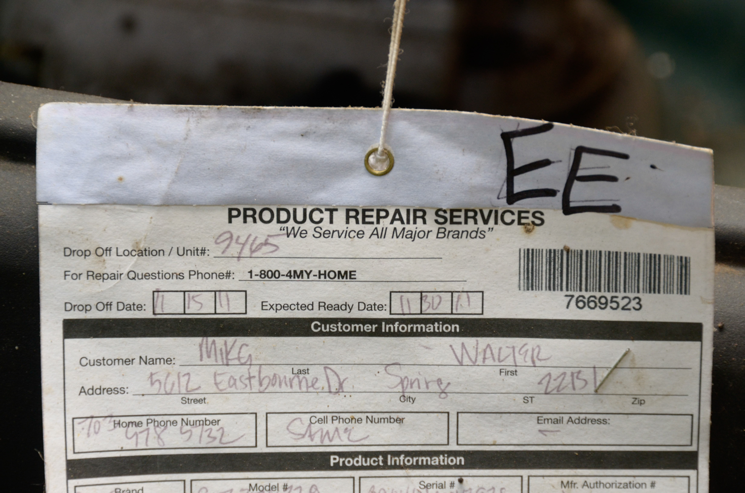 Craftsman Lawn Mower