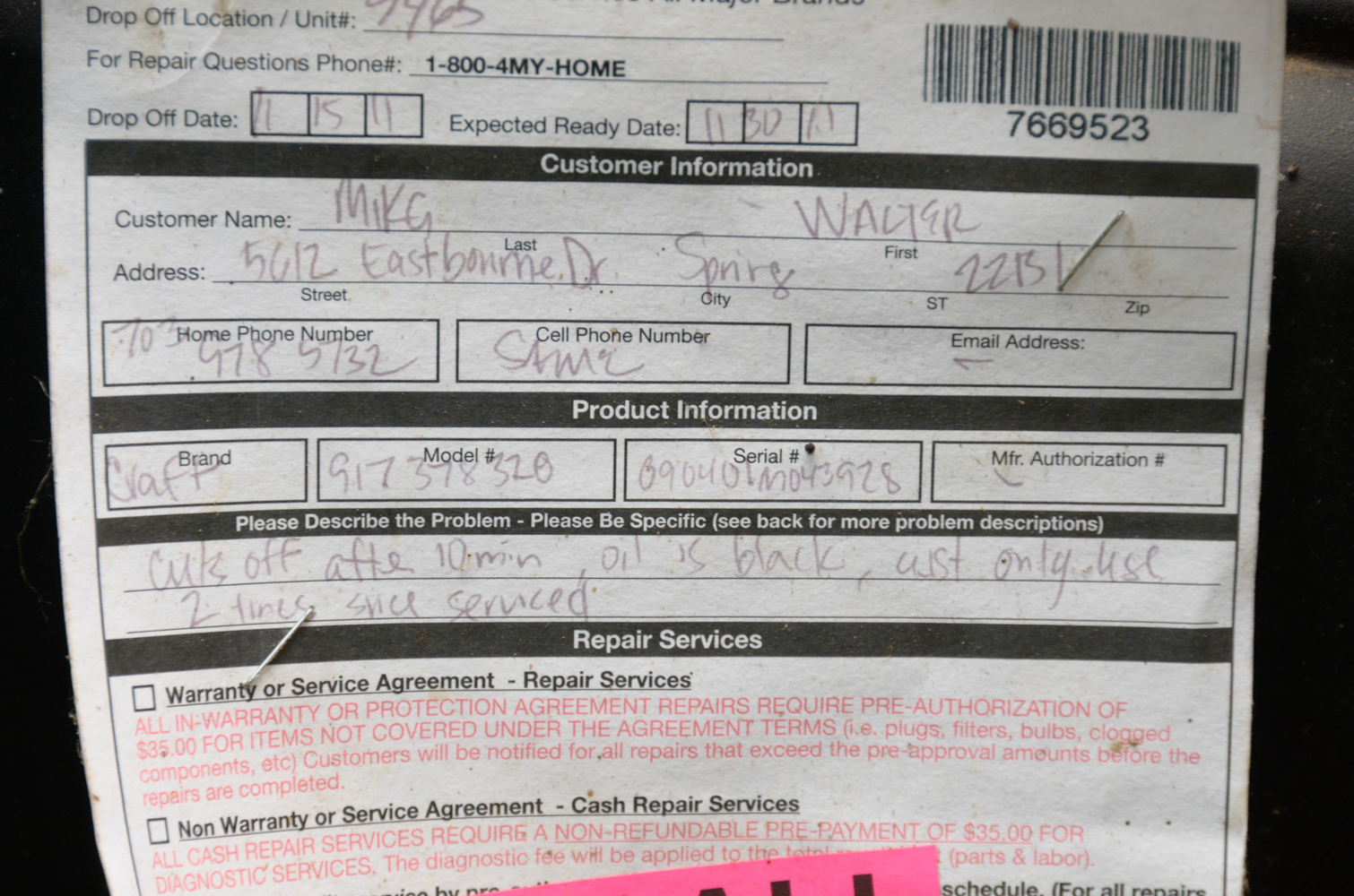 Craftsman Lawn Mower