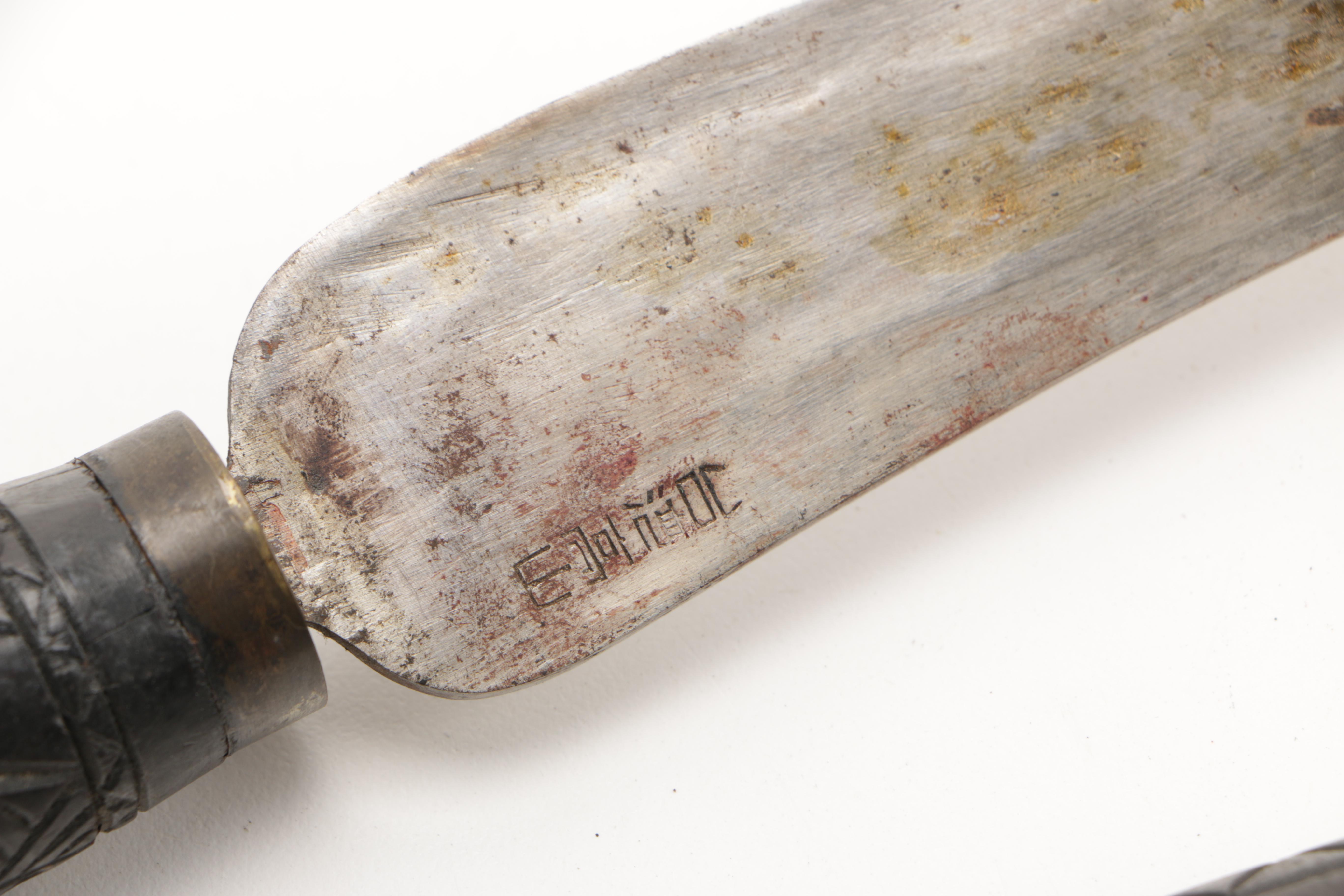 African Inspired Weapons