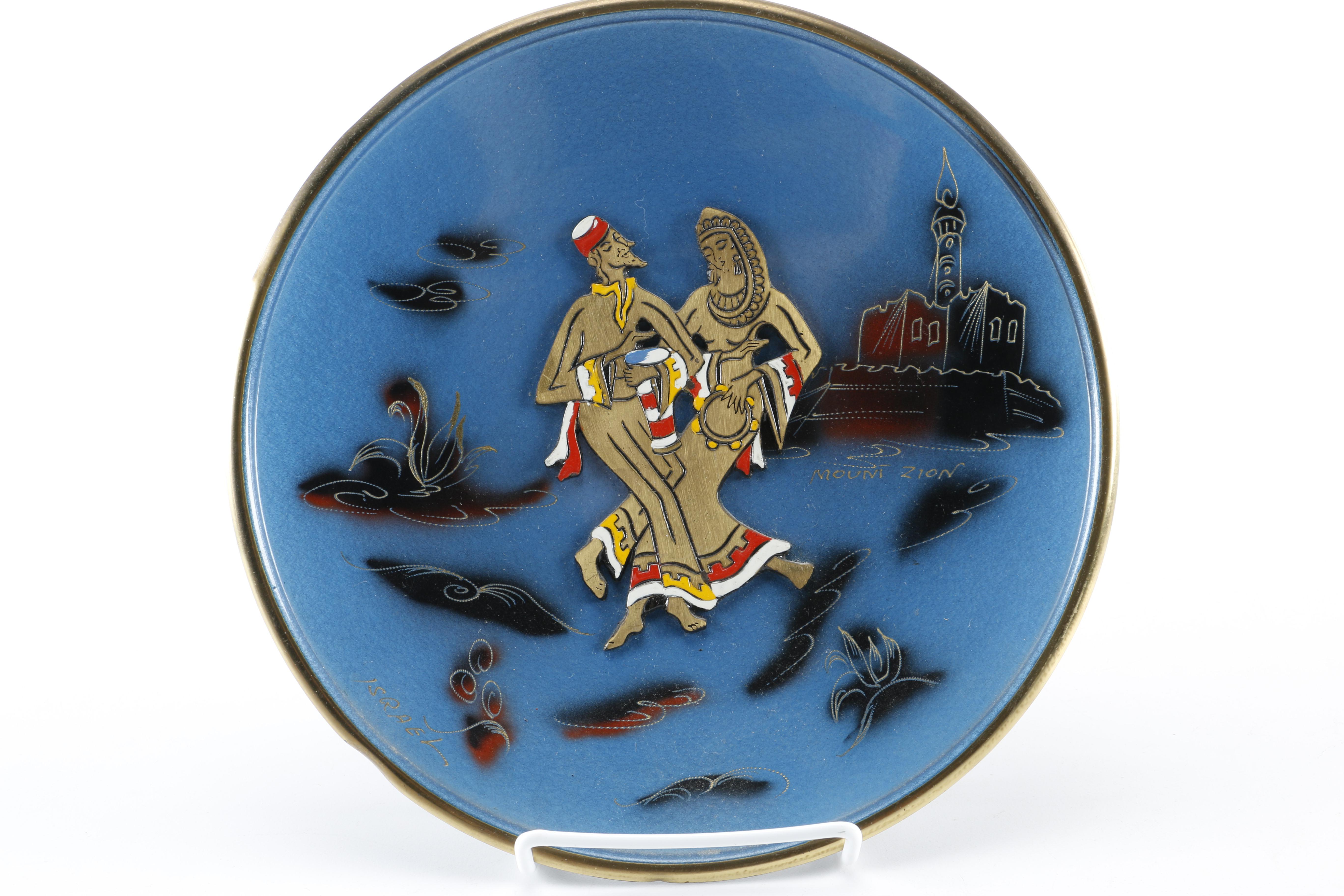 Decorative Brass Plates