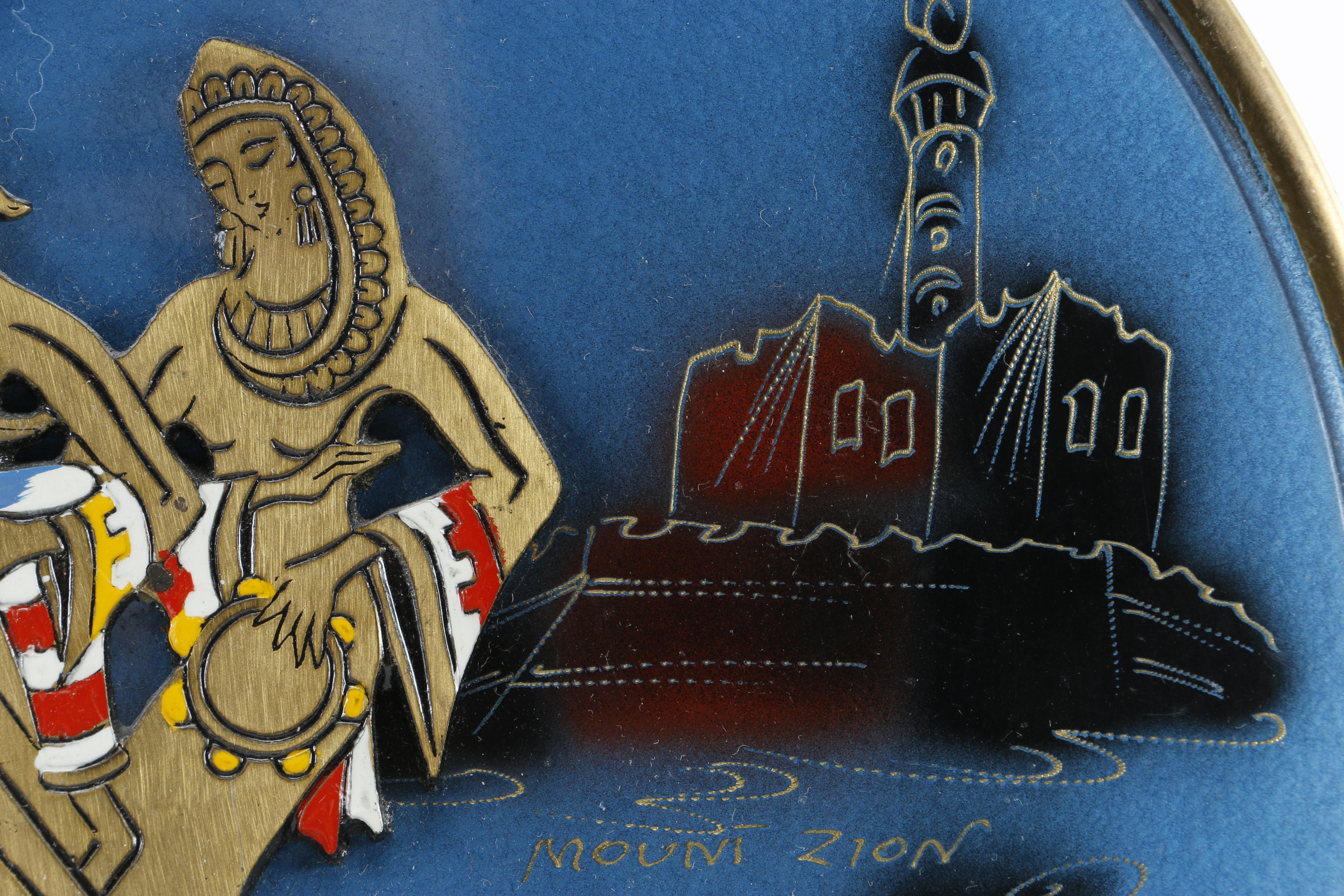 Decorative Brass Plates