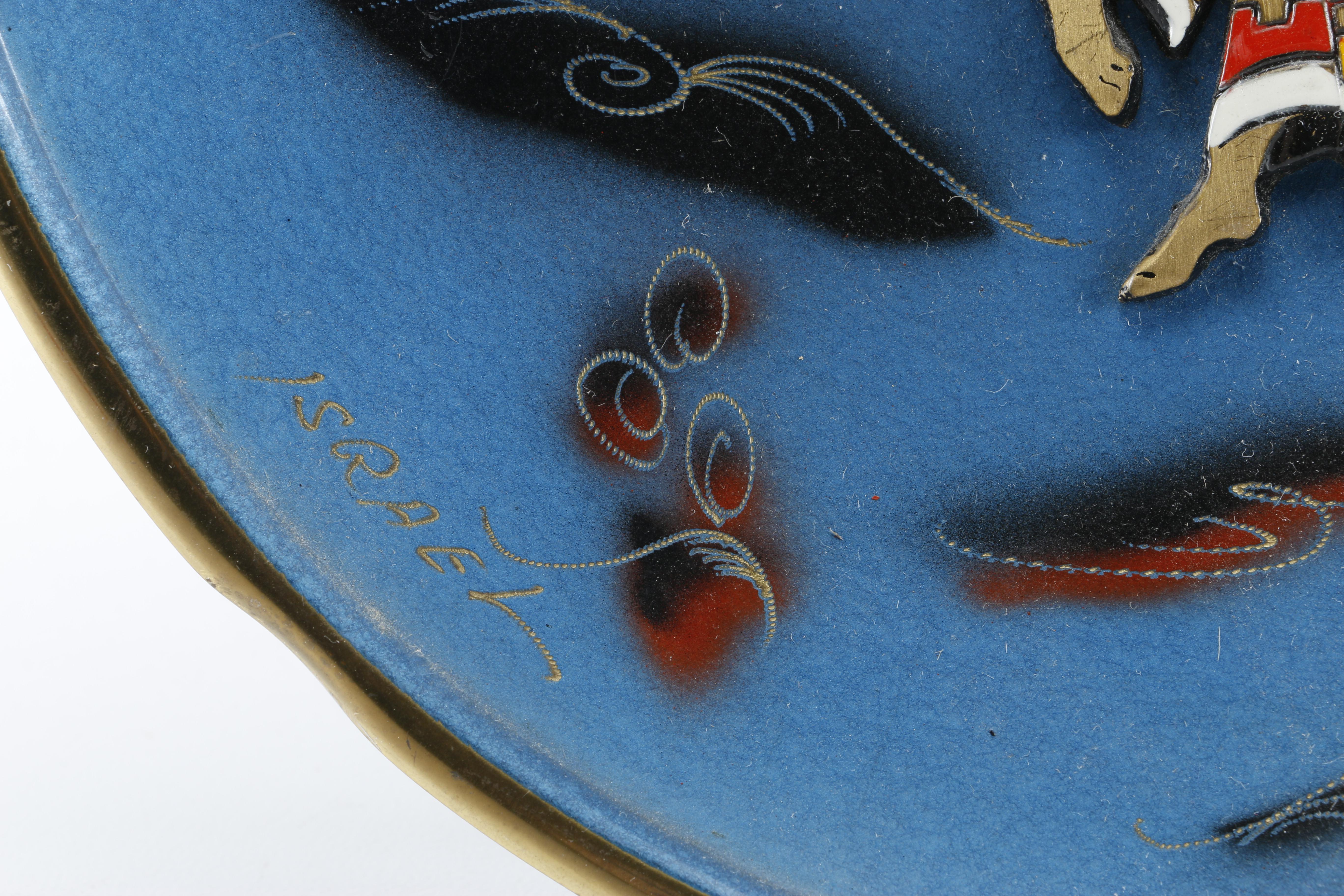 Decorative Brass Plates