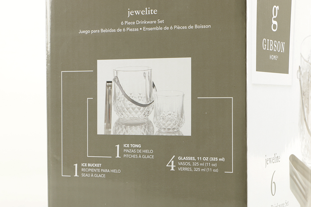 Barware Featuring Gibson "Jewelite" Drinkware Set