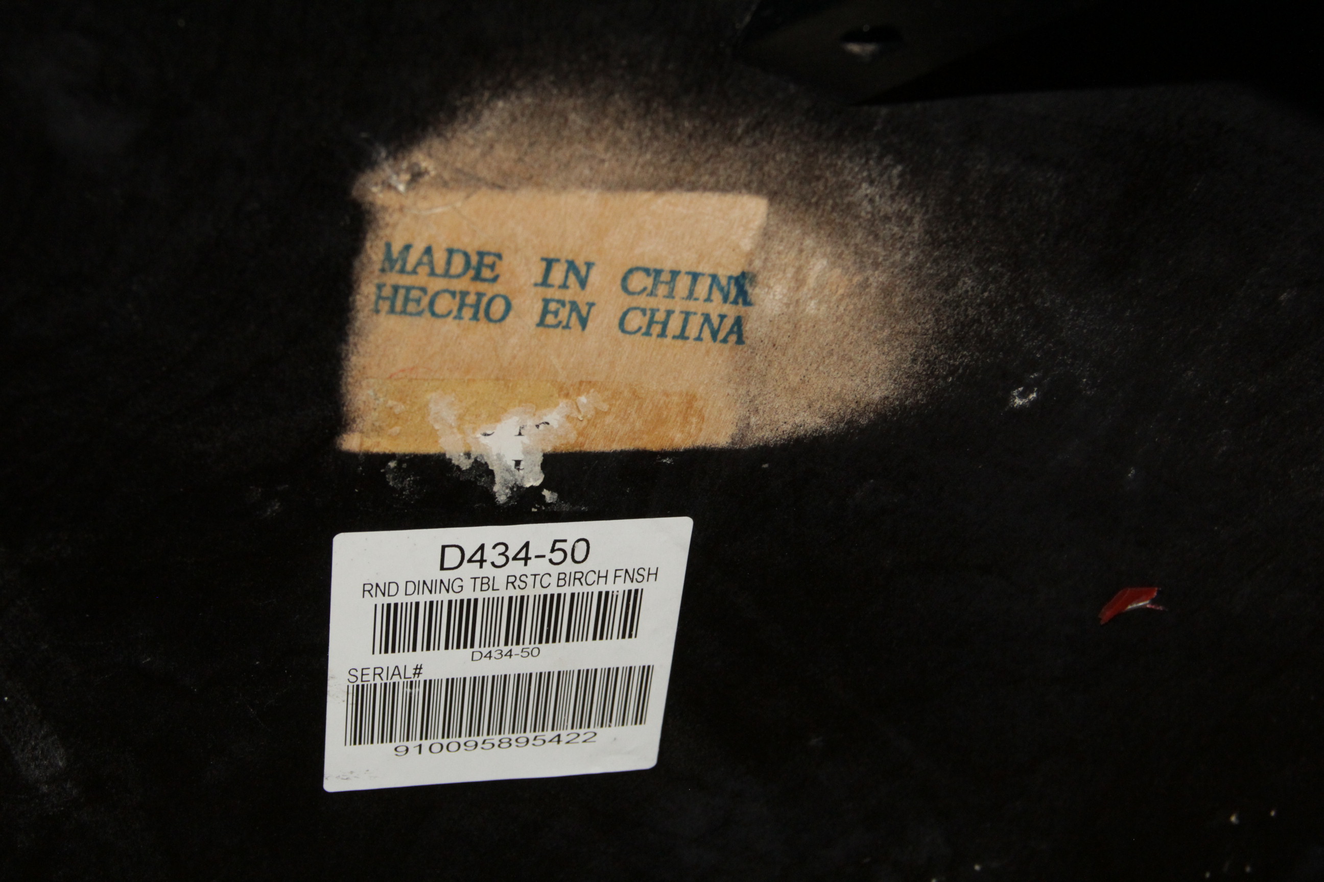 Contemporary Round Dining Table With Lazy Susan