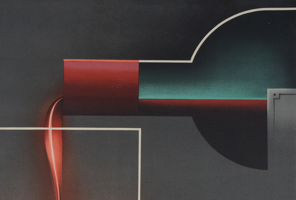 Original 1984 Color Lithograph Poster "Willi's Wine Bar, Paris" Designed by A. M. Cassandre