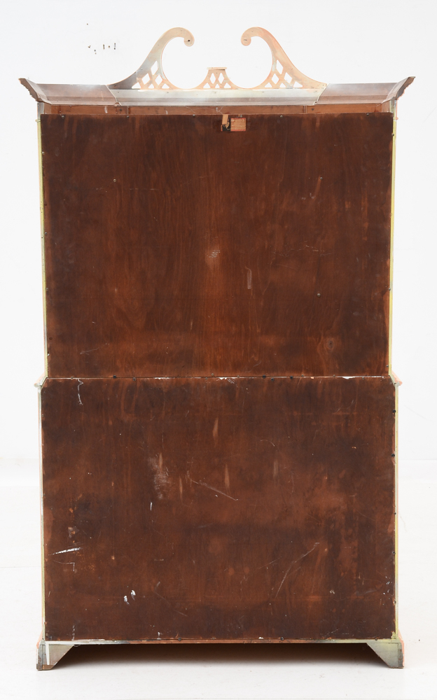 Vintage Peach Cabinet Unit