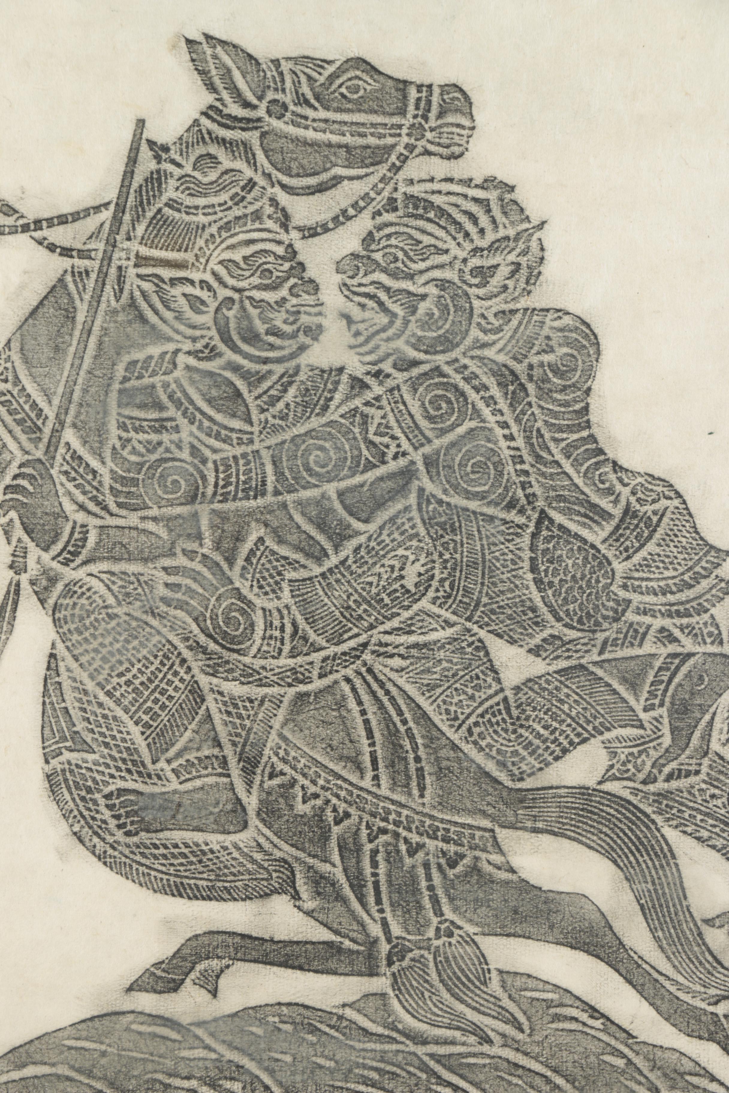 Southeast Asian Rubbing of Battling Buddhist Demon Figures