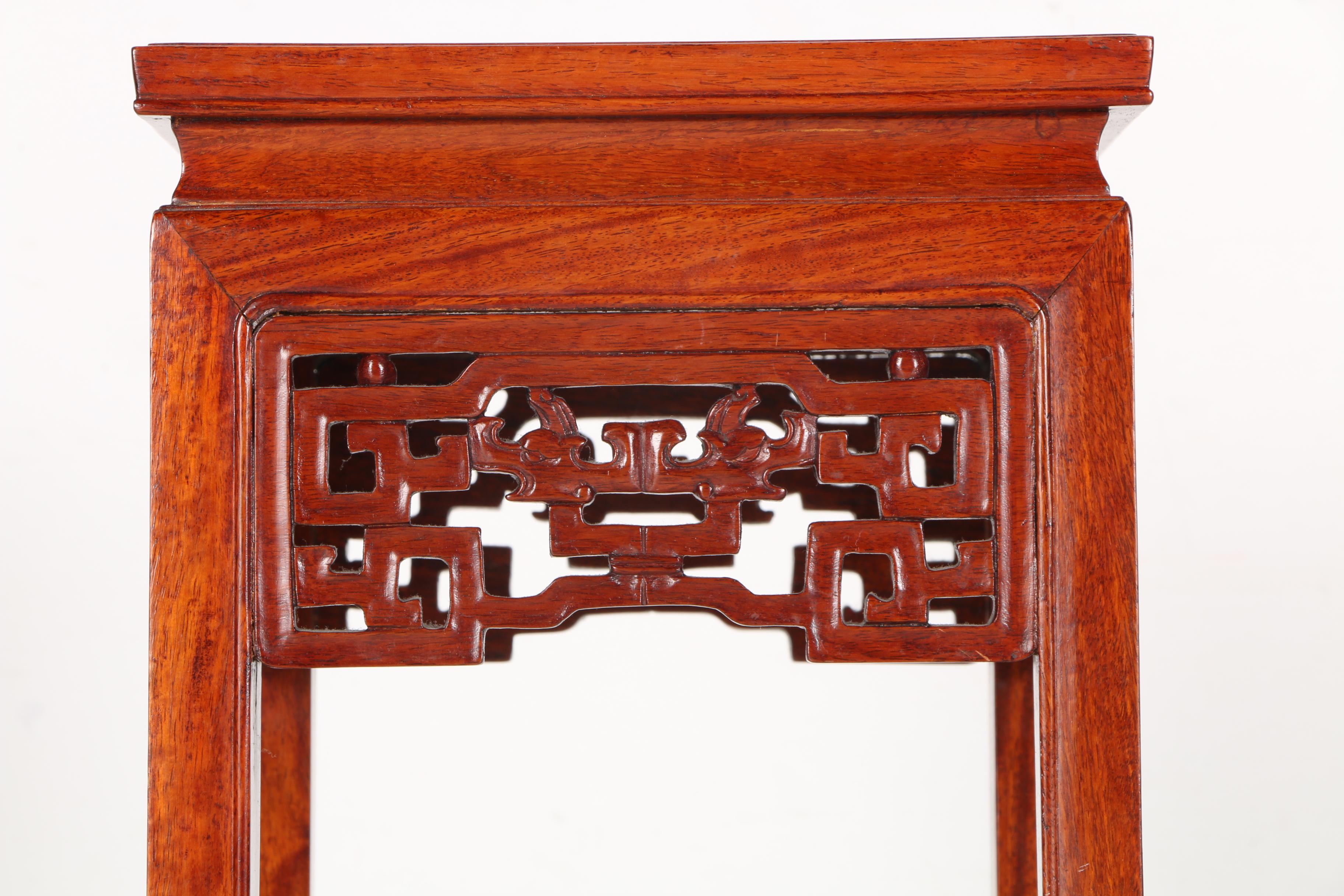 Chinese Carved Plant Stand