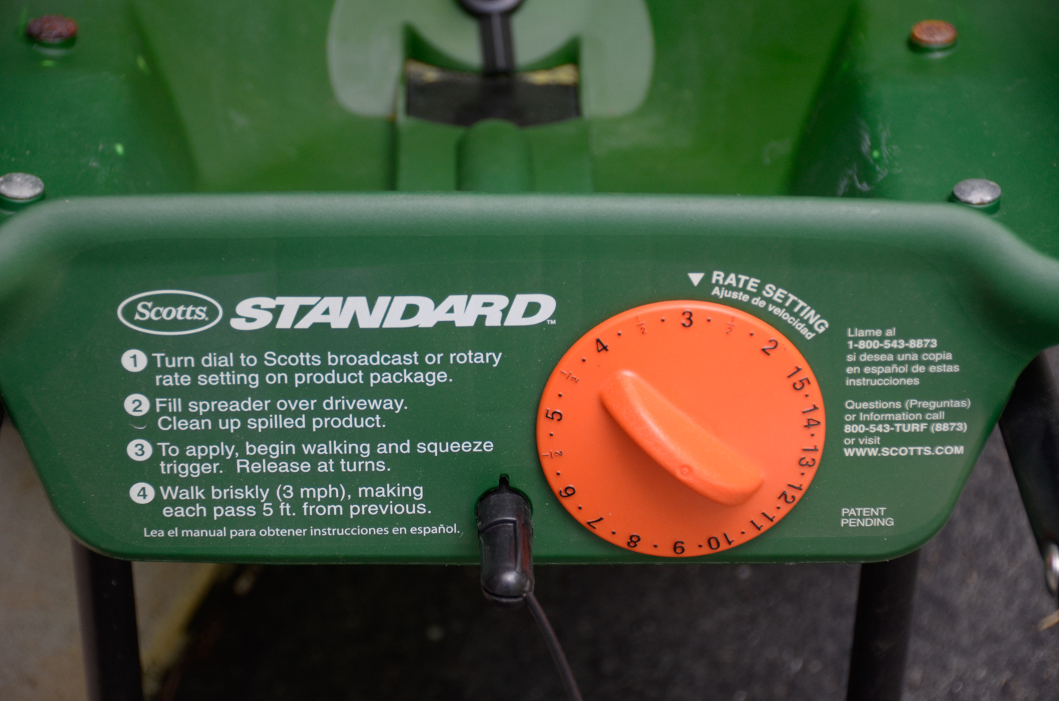 Lawn and Garden Equipment