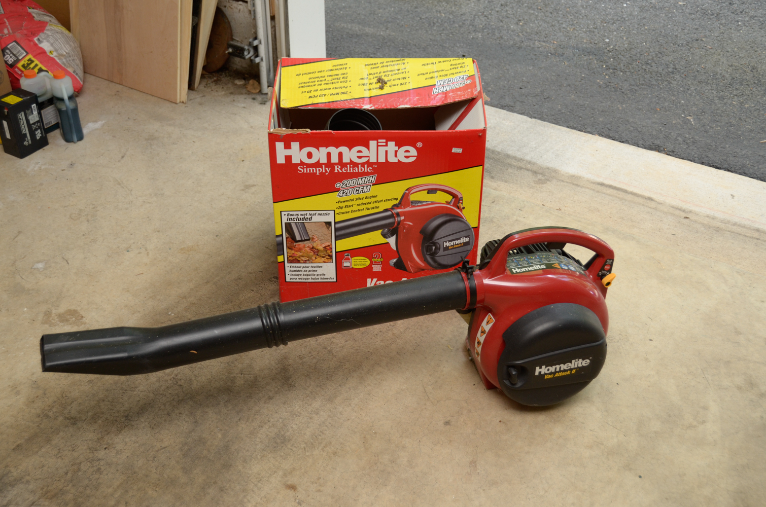 Lawn and Garden Equipment