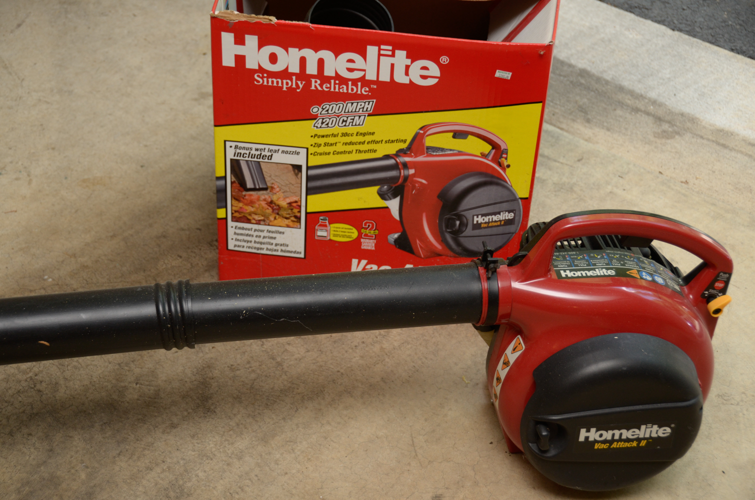 Lawn and Garden Equipment