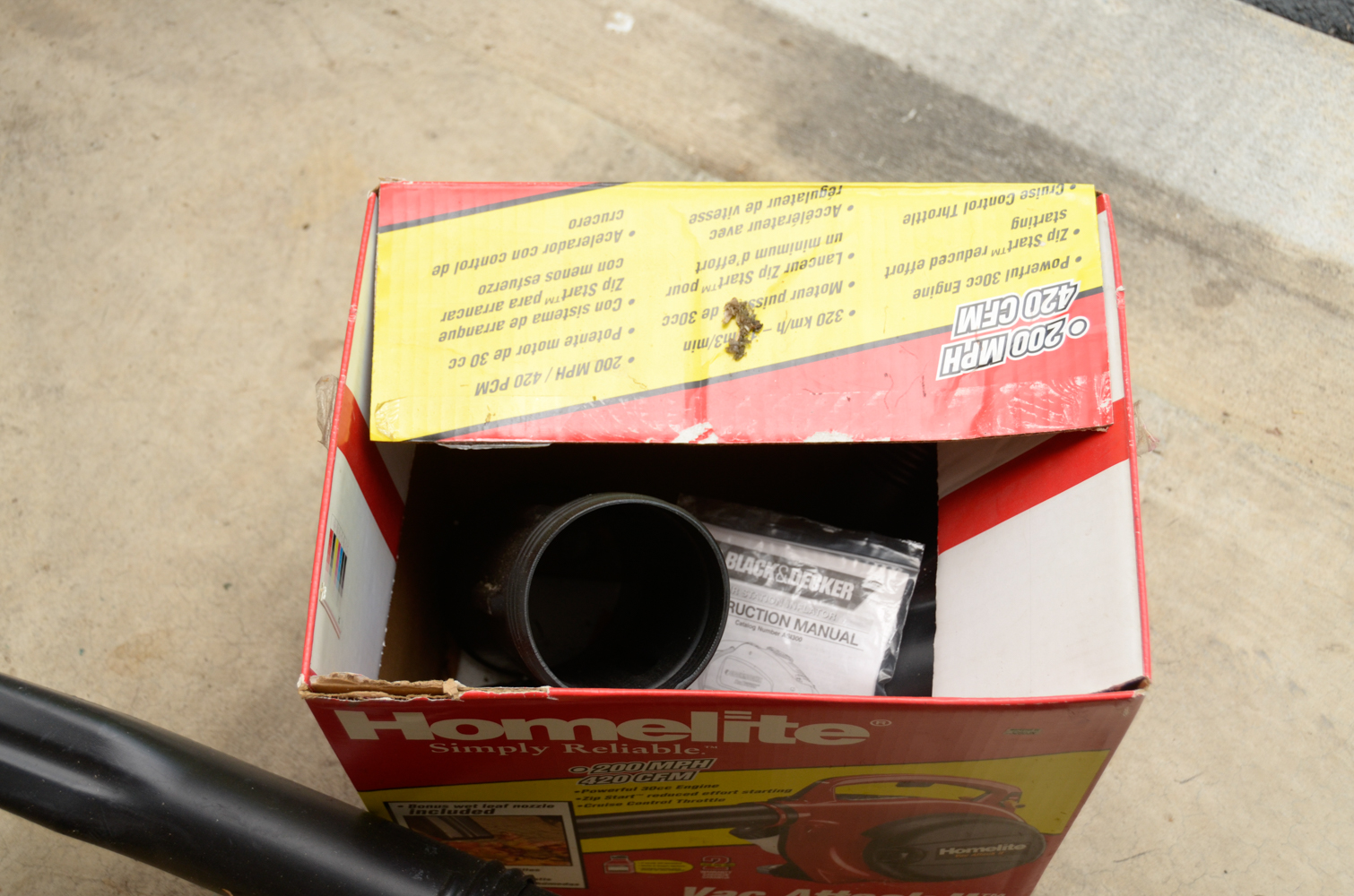 Lawn and Garden Equipment