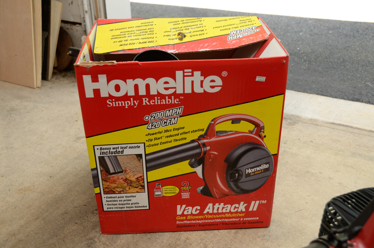 Lawn and Garden Equipment