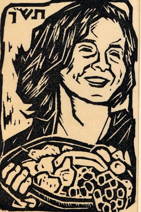 Arthur Kolnik Signed Limited Edition Woodblock Portrait