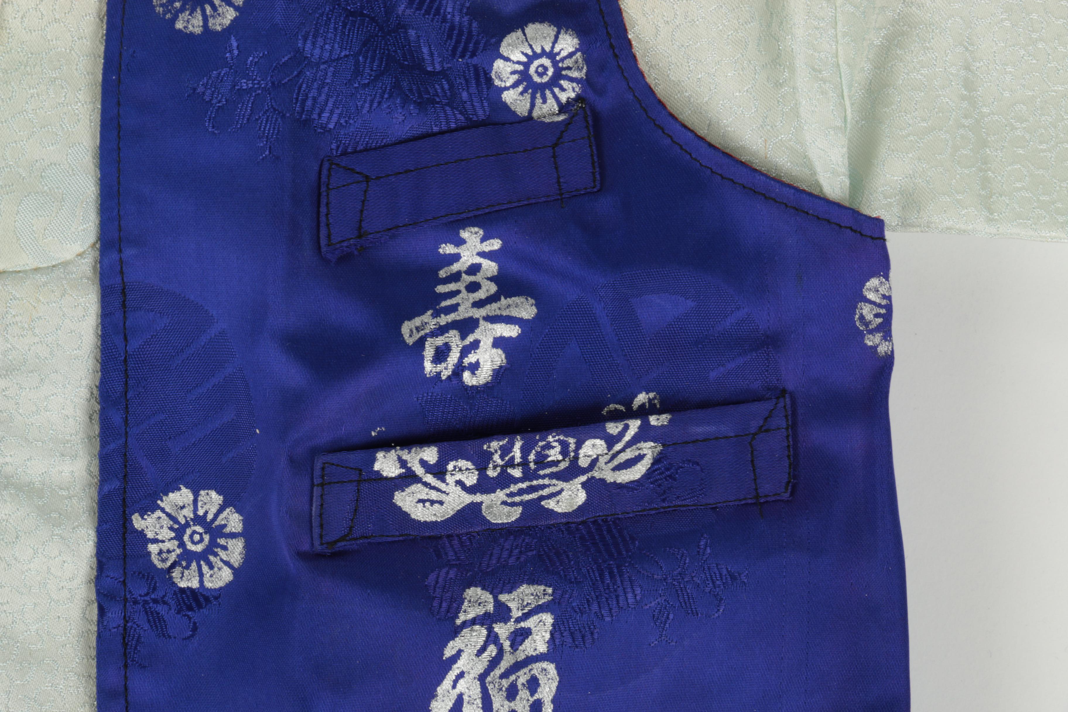 Children's Korean Clothing, Hand-Embroidered Pillowcases, and Accessories