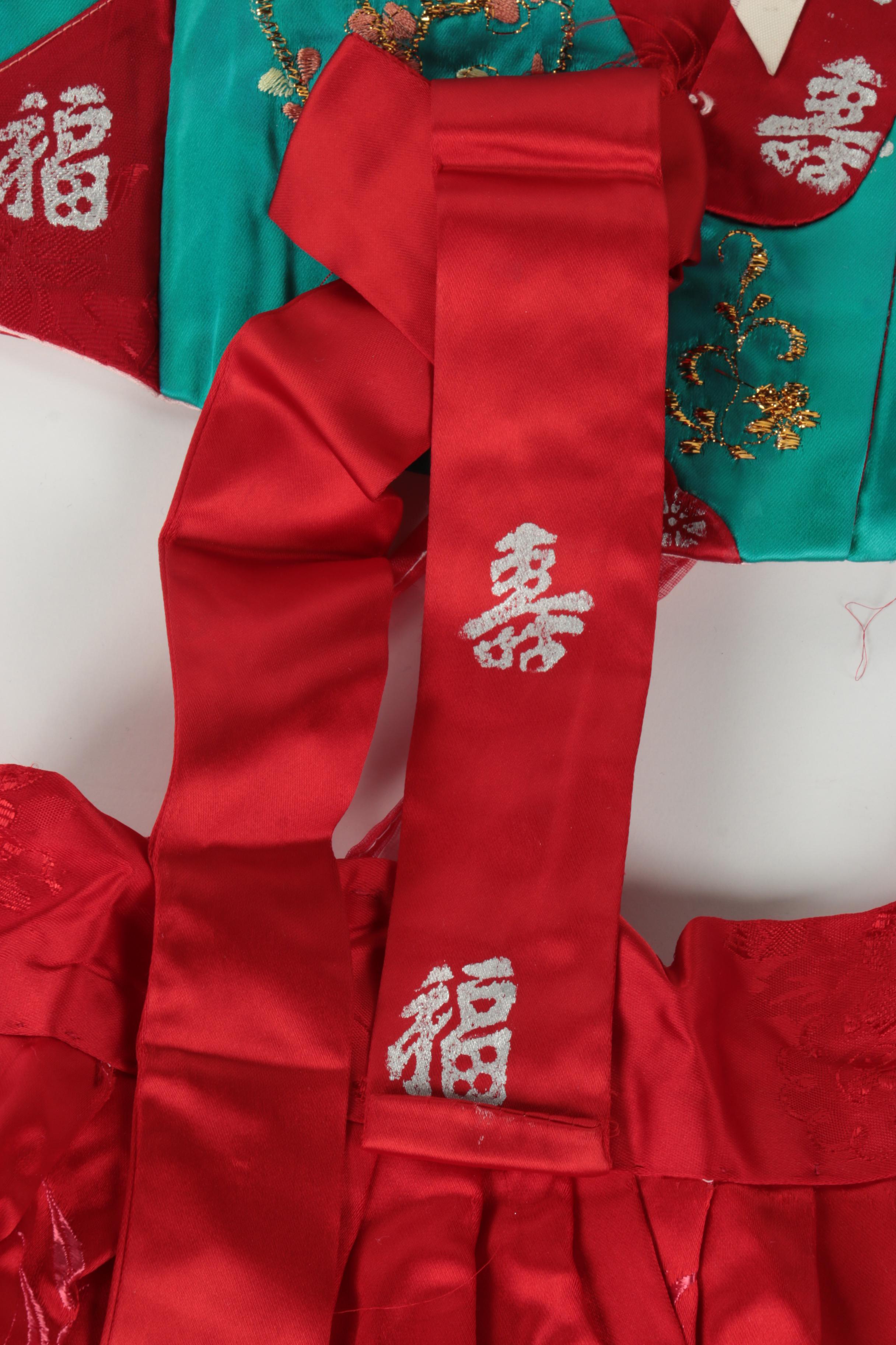 Children's Korean Clothing, Hand-Embroidered Pillowcases, and Accessories