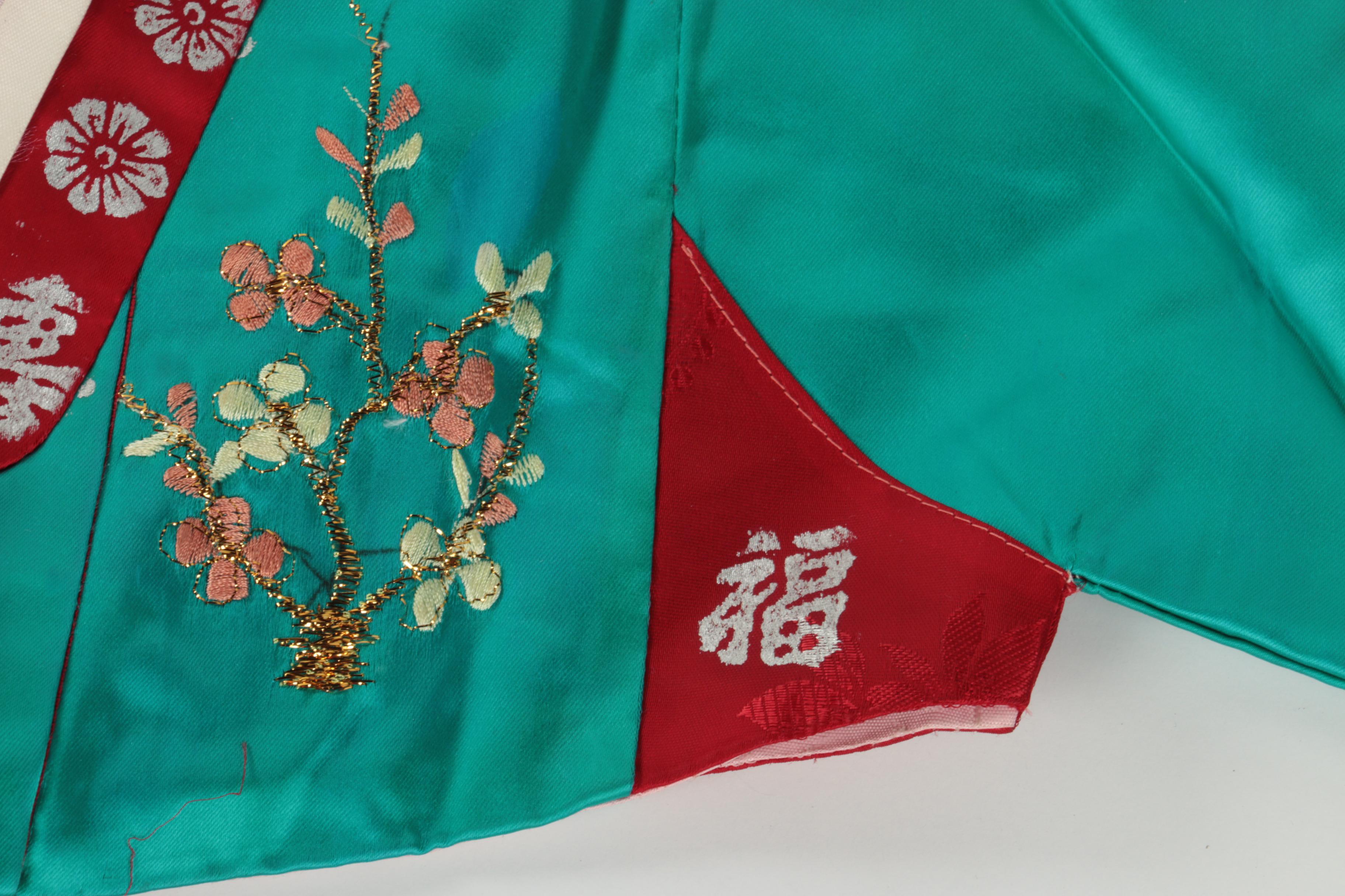 Children's Korean Clothing, Hand-Embroidered Pillowcases, and Accessories